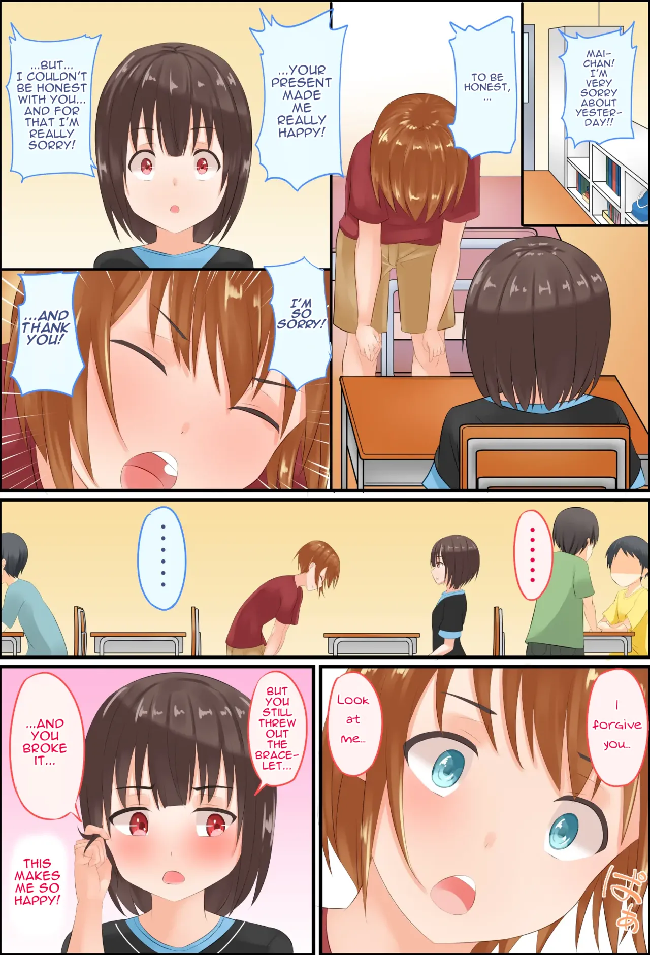 Page 55 of [Agu-trip] Misuzu-sensei no Sei Kyoiku ~ Shotacon Onna Kyoshi ga Shishunki Shota no Nayami o SEX de Kaiketsu | Misuzu-Sensei's Sexual Education ~ A Shotacon Teacher Solves the Troubles of a teenage Shota with SEX [English]