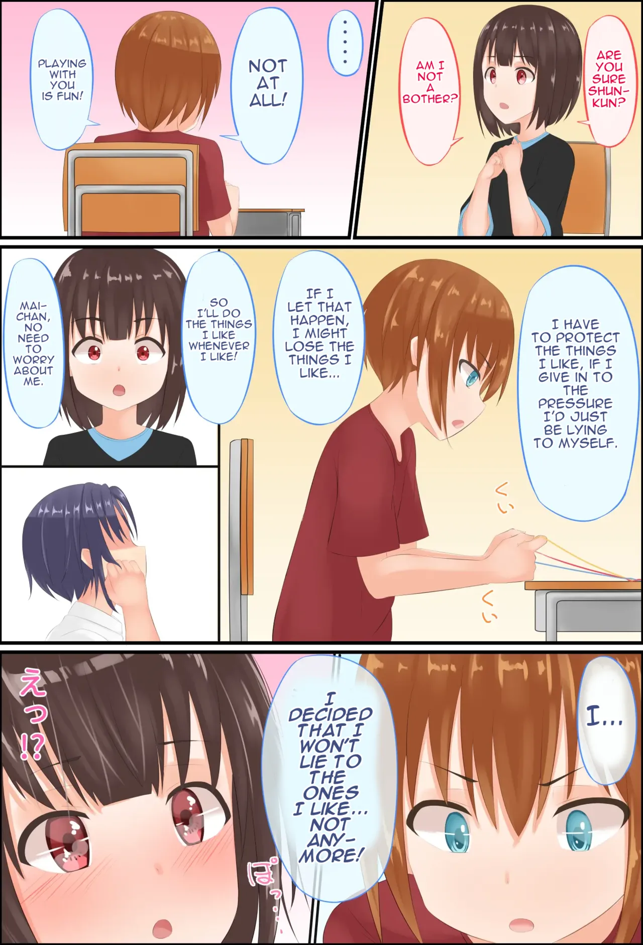 Page 60 of [Agu-trip] Misuzu-sensei no Sei Kyoiku ~ Shotacon Onna Kyoshi ga Shishunki Shota no Nayami o SEX de Kaiketsu | Misuzu-Sensei's Sexual Education ~ A Shotacon Teacher Solves the Troubles of a teenage Shota with SEX [English]