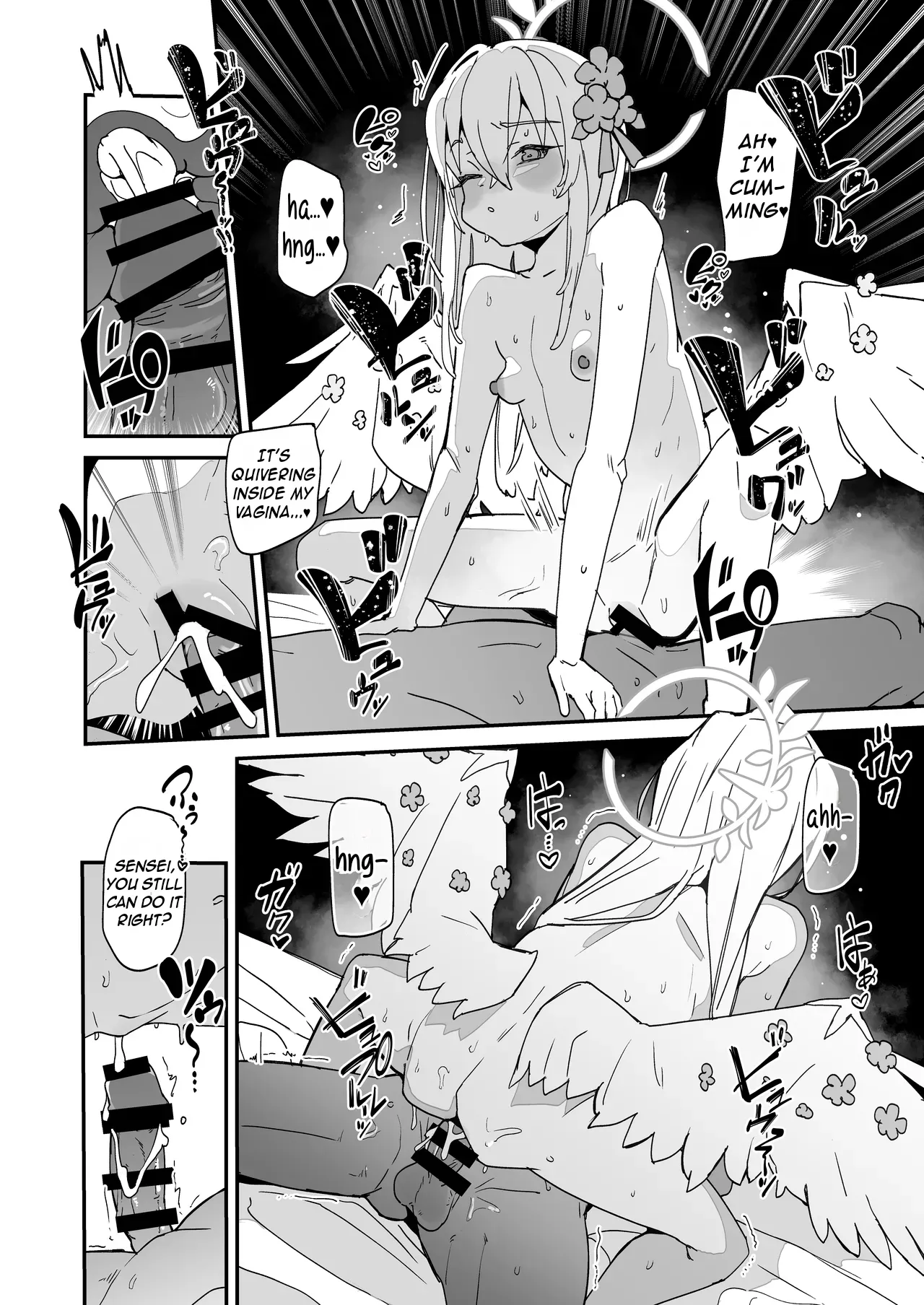 AZUSA Sukebe Book - Page 13