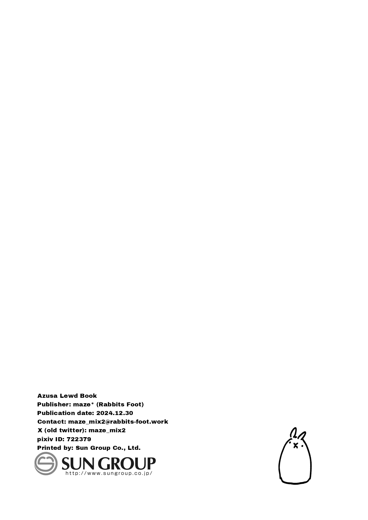 AZUSA Sukebe Book page 21 featuring azusa shirasu blue archive parody - sweating wings hentai manga - read online free