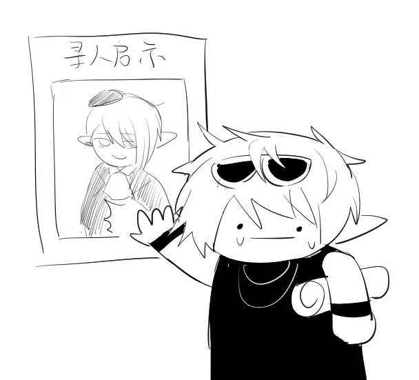 Mentor x Tentacles page 9 final fantasy xiv parody - nakadashi impregnation hentai manga - read online free