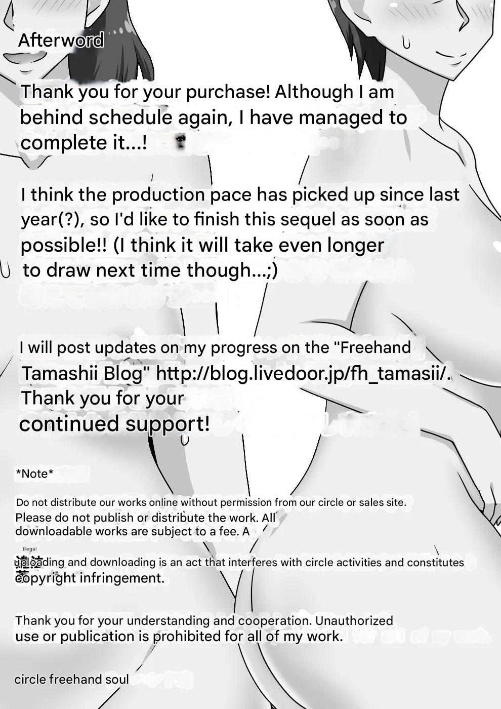 InCha no oi no nijousei katsu Jet Coaster - My Nephew's Double Sex Life In The Shadows As A Jet Coaster page 52 original parody - milf big breasts hentai manga - read online free