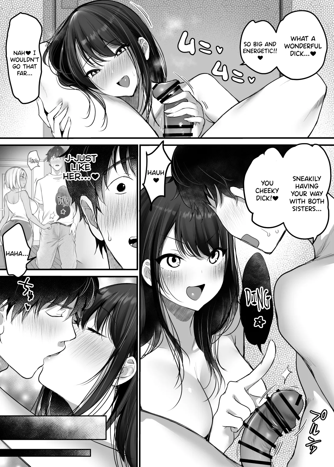 Sex Closet 2 - Page 33