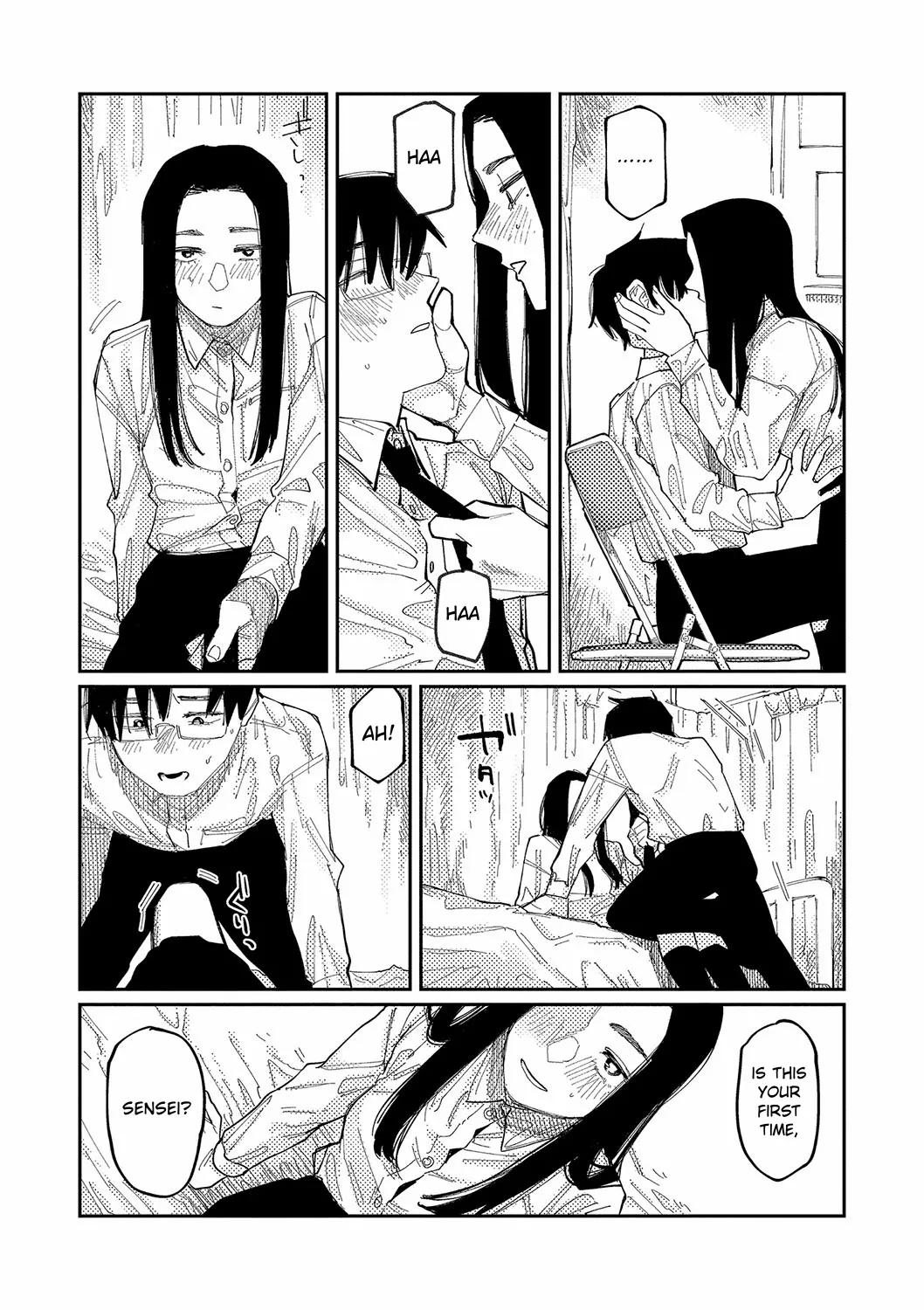 Over Drive - Page 14