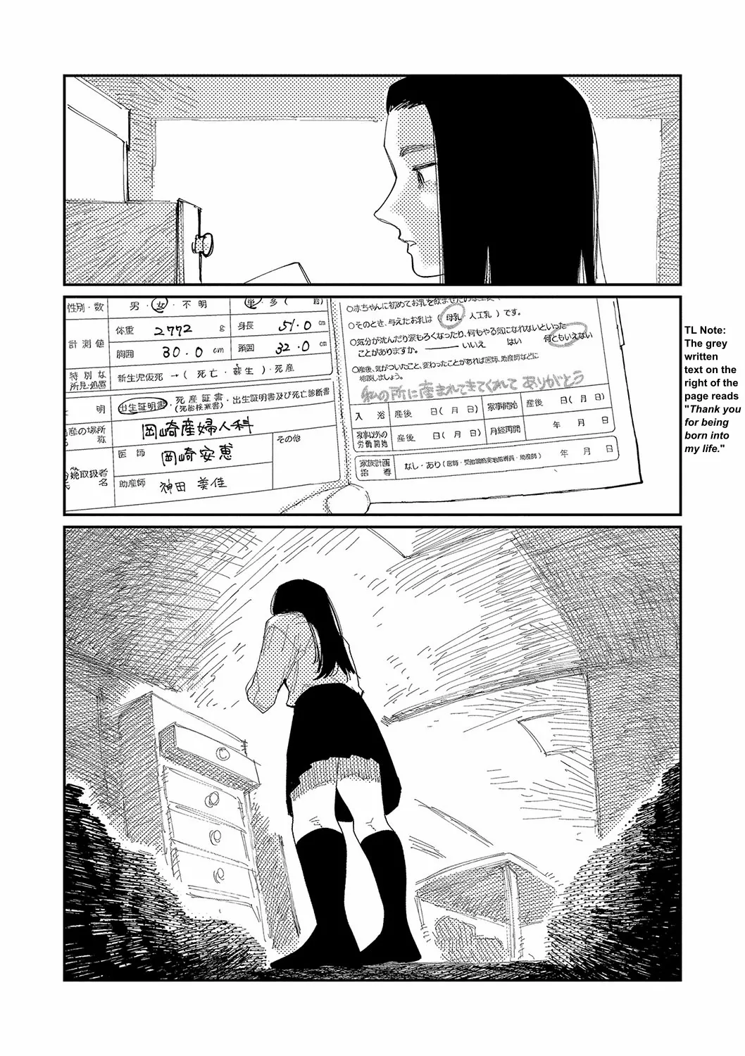 Over Drive page 23 - kissing scar hentai manga - read online free