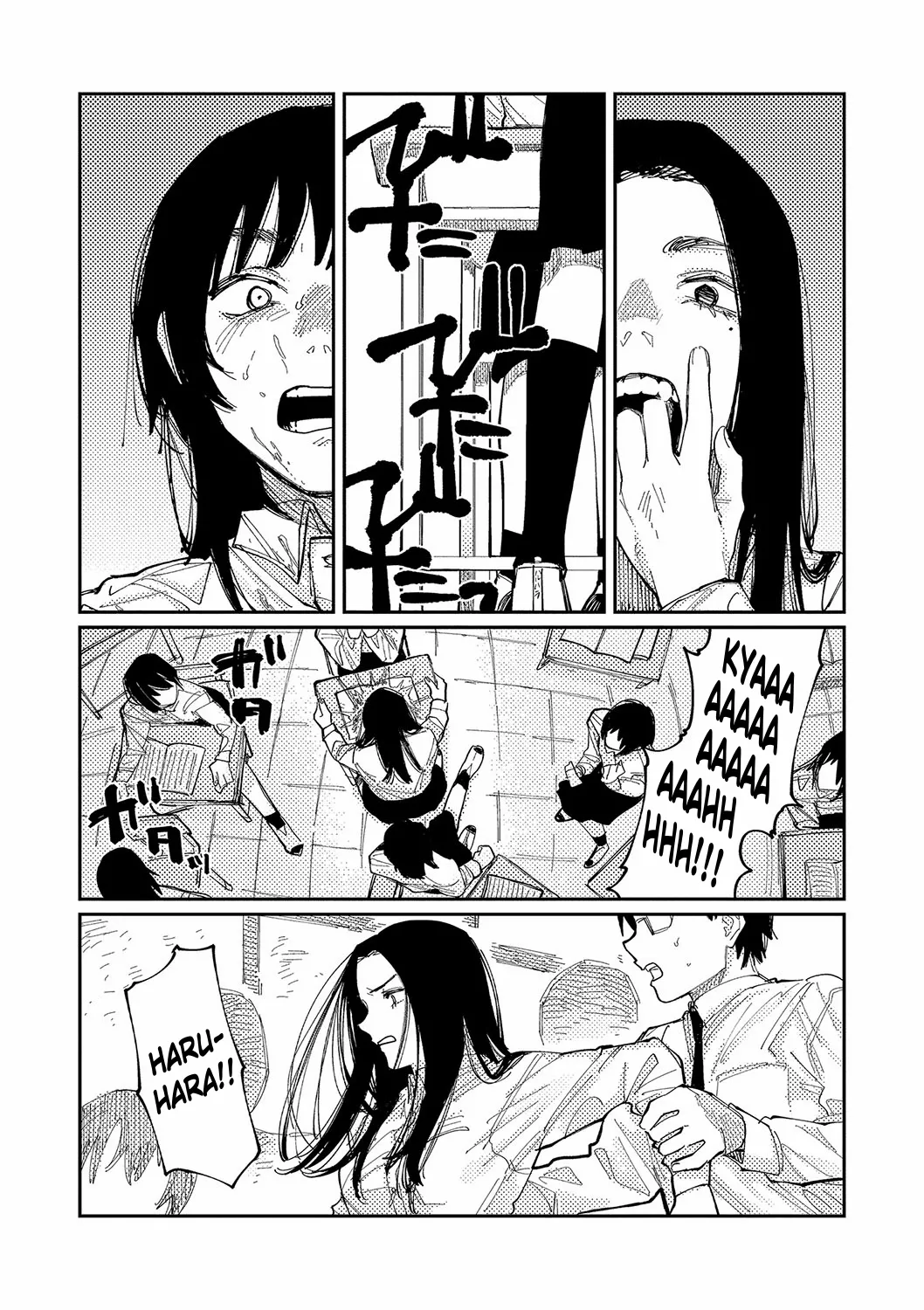 Over Drive page 9 - kissing scar hentai manga - read online free