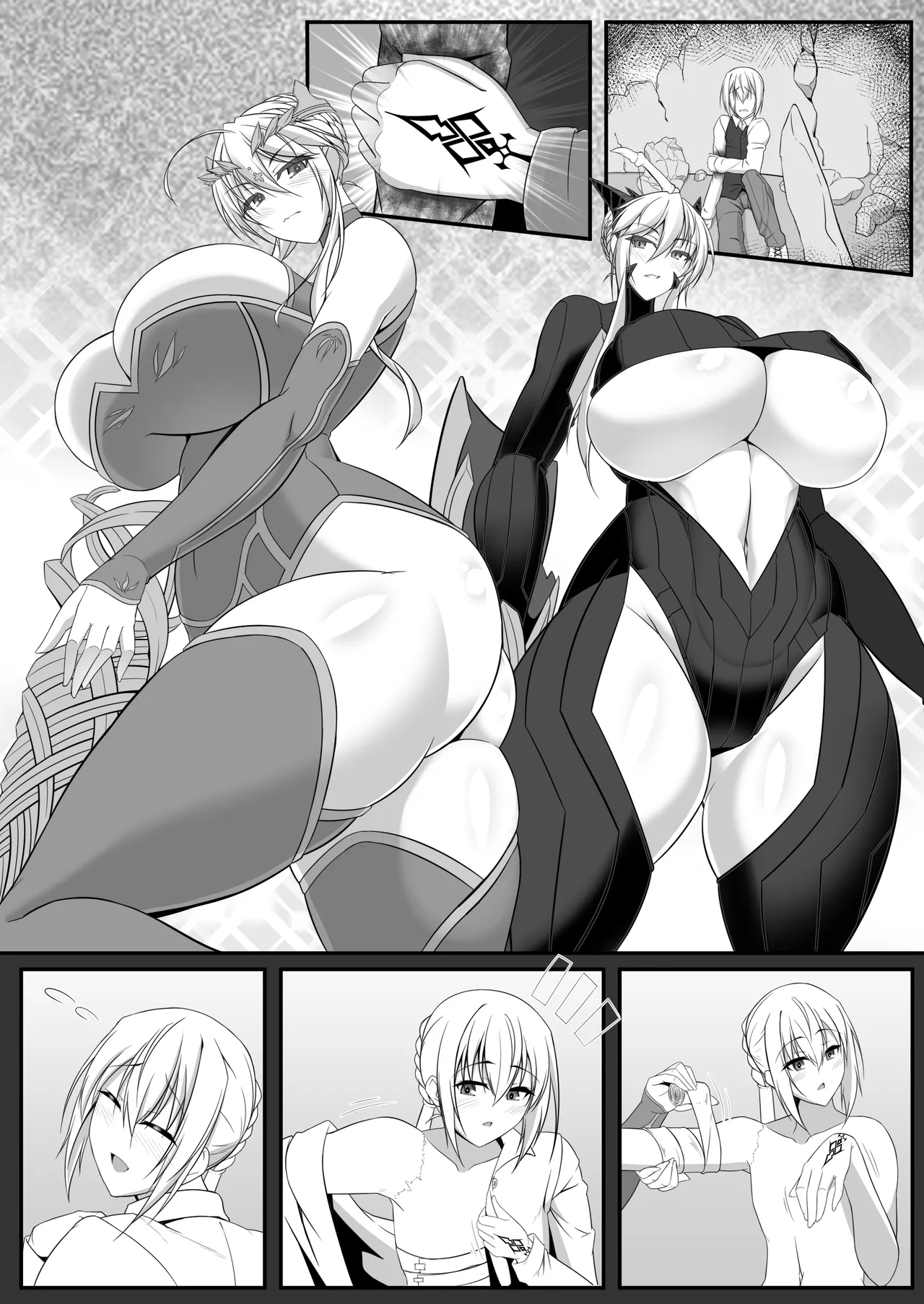 [IRON FIN (Tethubire)] Yari (Sou) Ou to Hitomi Au (Fate/Grand Order) [Chinese] [黑锅汉化组] [Digital] page 34 featuring artoria pendragon fate grand order parody - nakadashi paizuri hentai manga - read online free