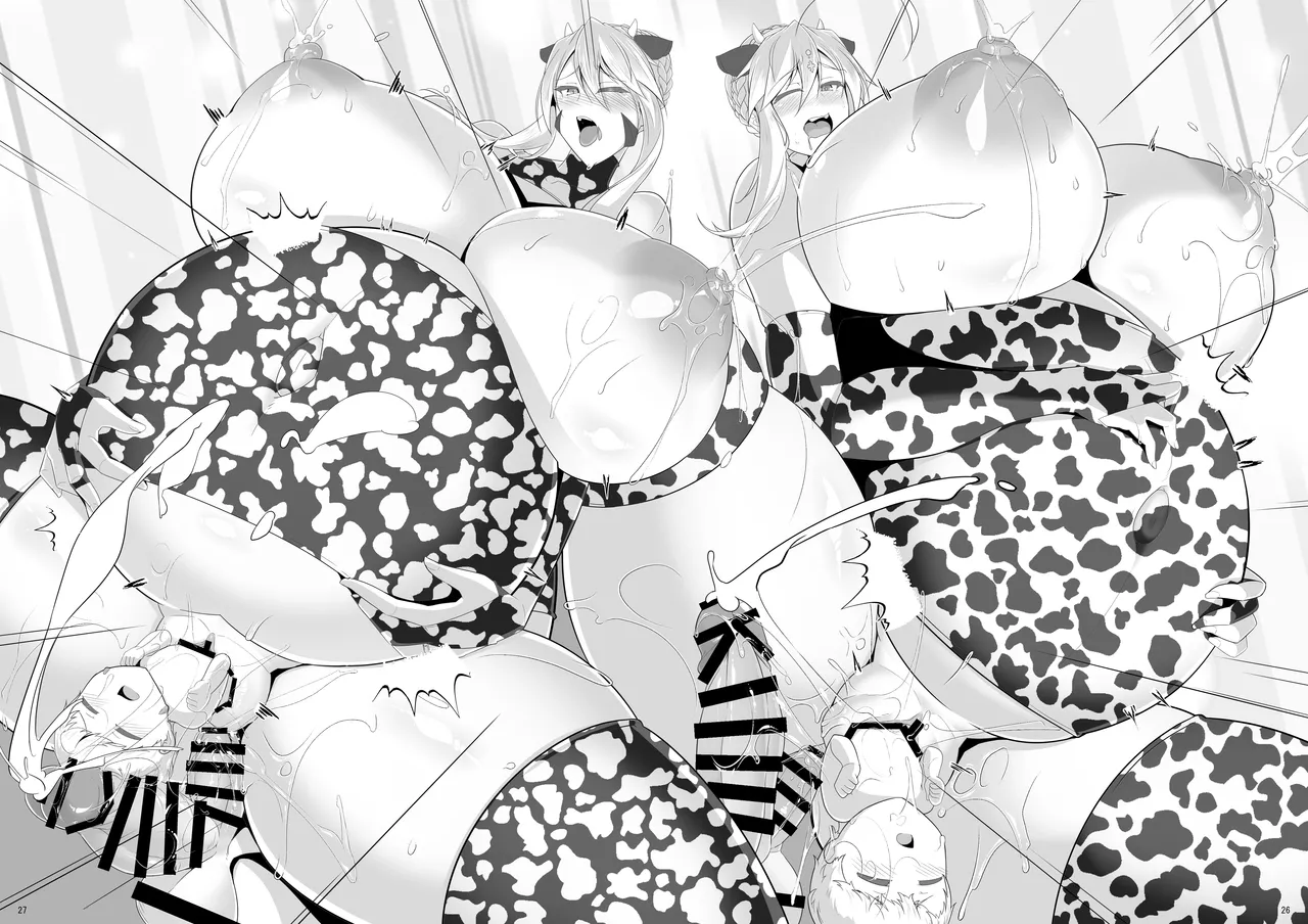 [IRON FIN (Tethubire)] Yari (Sou) Ou to Hitomi Au III (Fate/Grand Order) [Chinese] [黑锅汉化组] [Digital] page 53 featuring artoria pendragon fate grand order parody - nakadashi gloves hentai manga - read online free