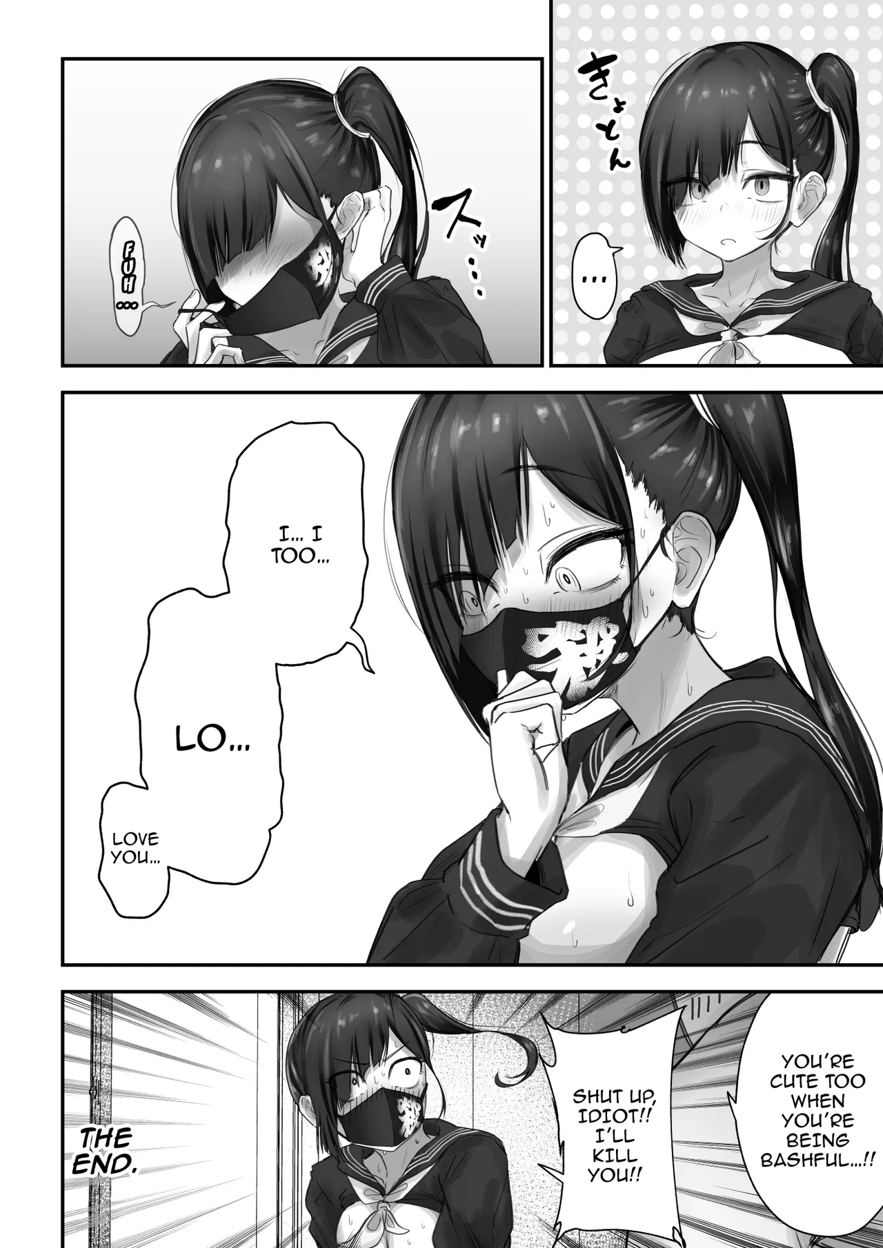 [Fuwatani] Pashiri-kun no Koto ga Suki na Furyou-chan no Hanashi | A Story About A Delinquent Girl Who Likes Her Gofer [English] {Doujins.com} page 37 original parody - schoolgirl uniform nakadashi hentai manga - read online free