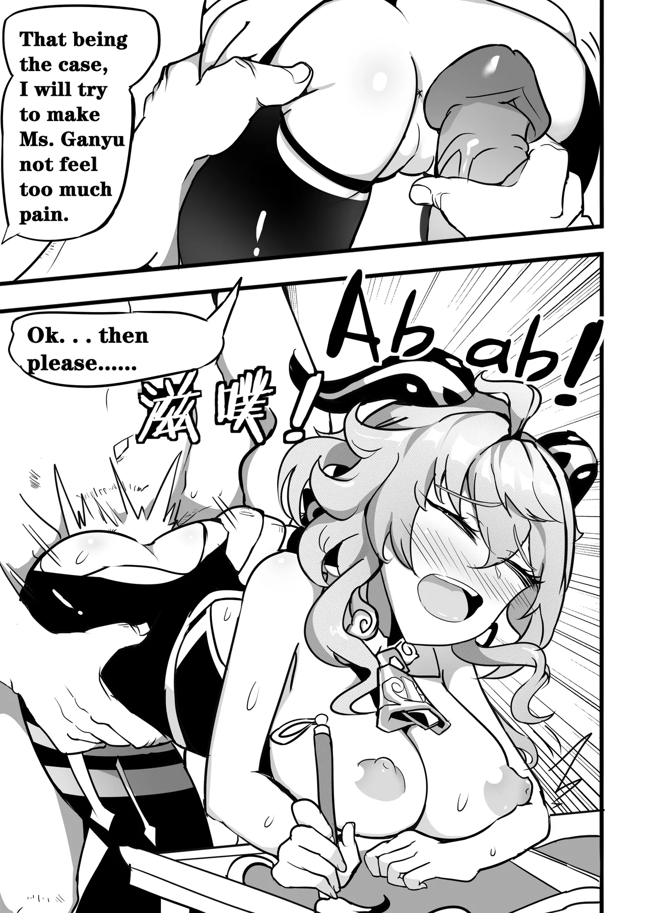 SEX DAILY RECORD OF THE GENSHIN 4 Chapter of Ganyu page 12 featuring ganyu genshin impact parody - big breasts uncensored hentai manga - read online free