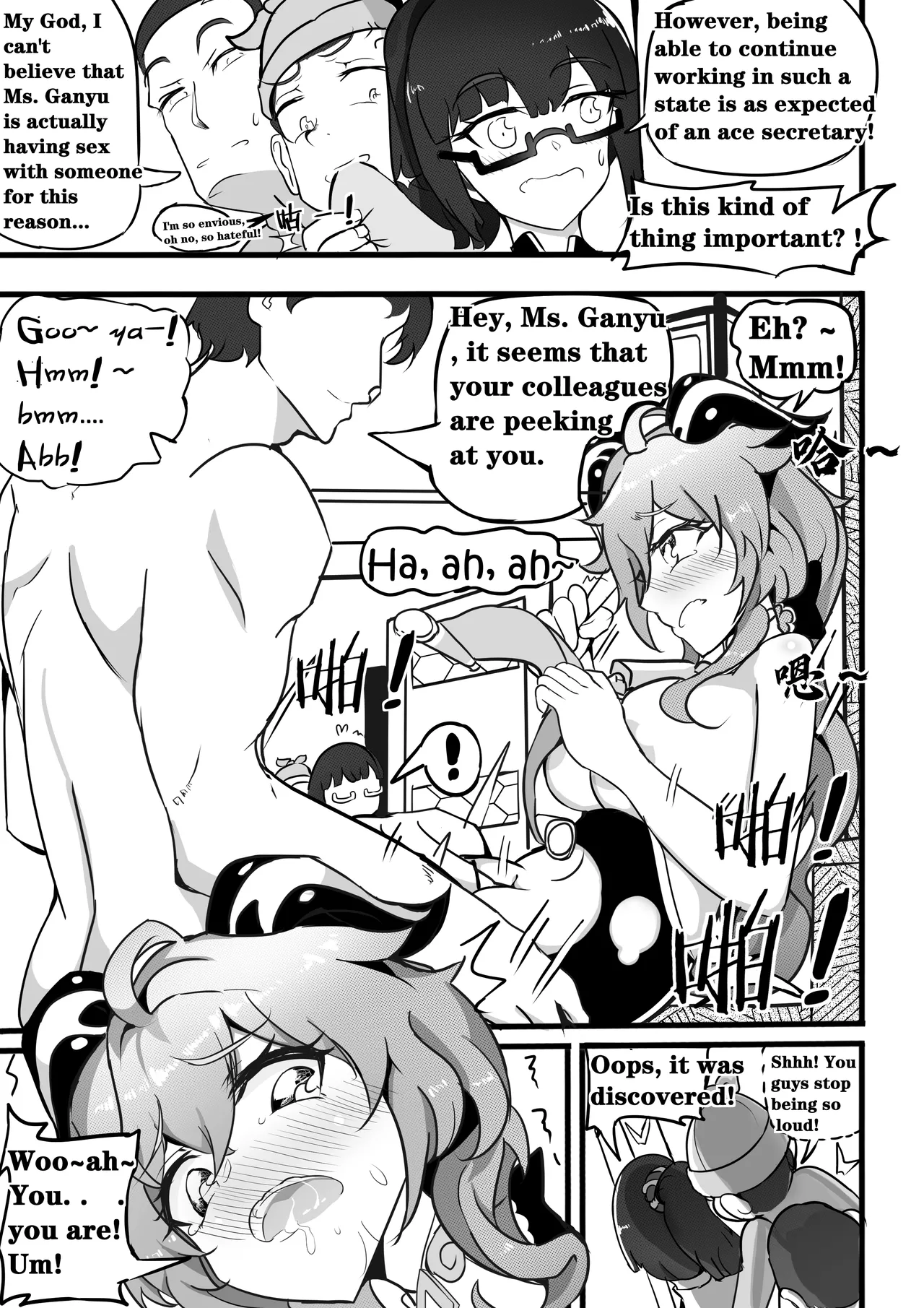 SEX DAILY RECORD OF THE GENSHIN 4 Chapter of Ganyu page 14 featuring ganyu genshin impact parody - big breasts uncensored hentai manga - read online free