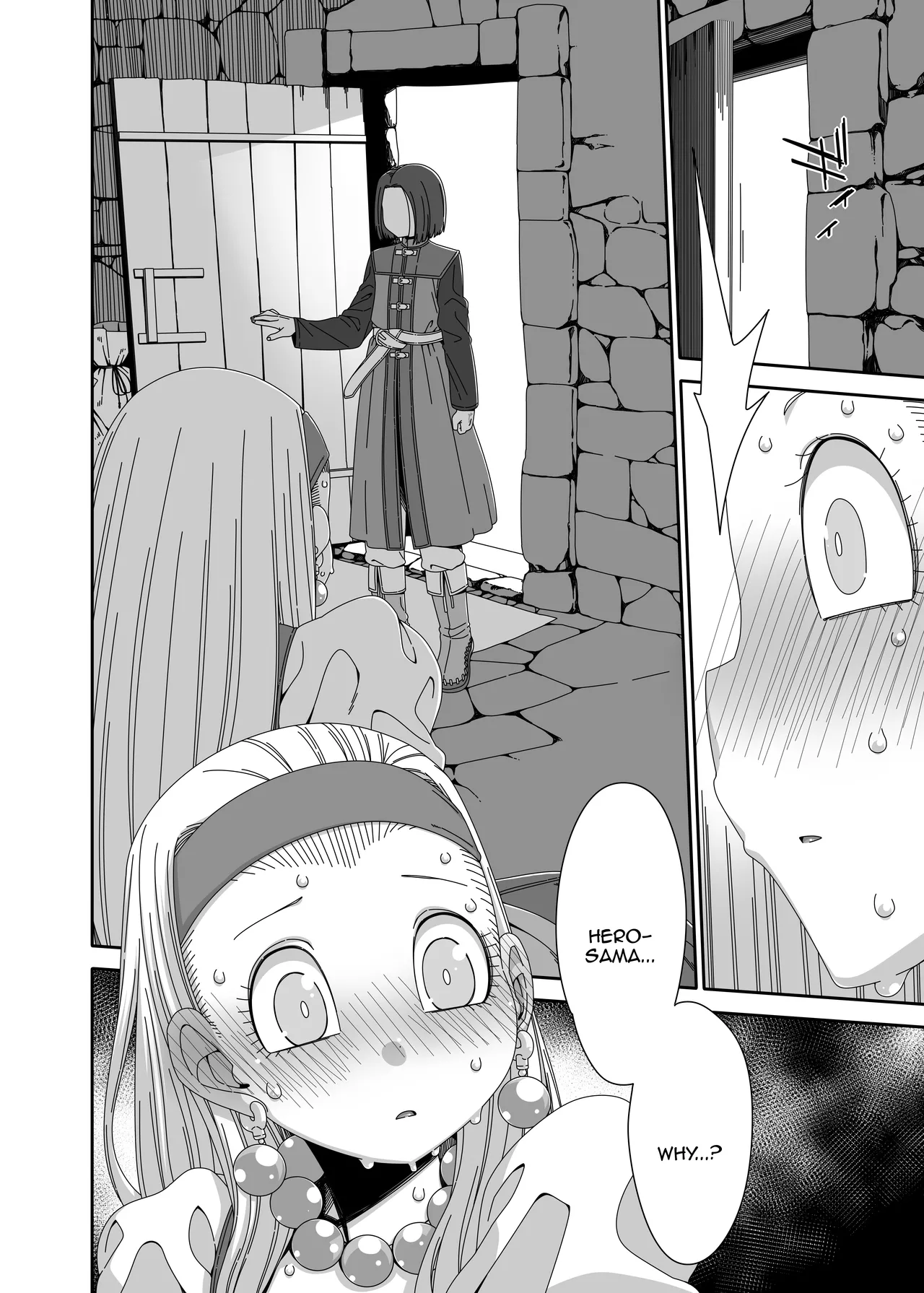 Seenya to Shiawase ni Naritai | I Want to be Happy with Serena page 13 featuring serena dragon quest xi parody - sole female sole male hentai manga - read online free