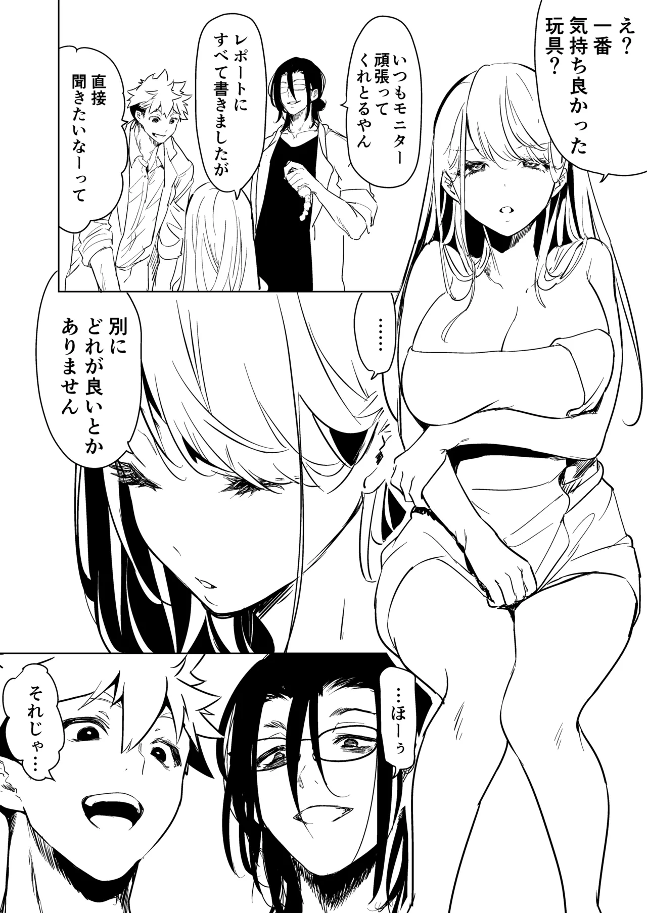 Ai Gangu no Onna page 144 original parody - sole female big breasts hentai manga - read online free