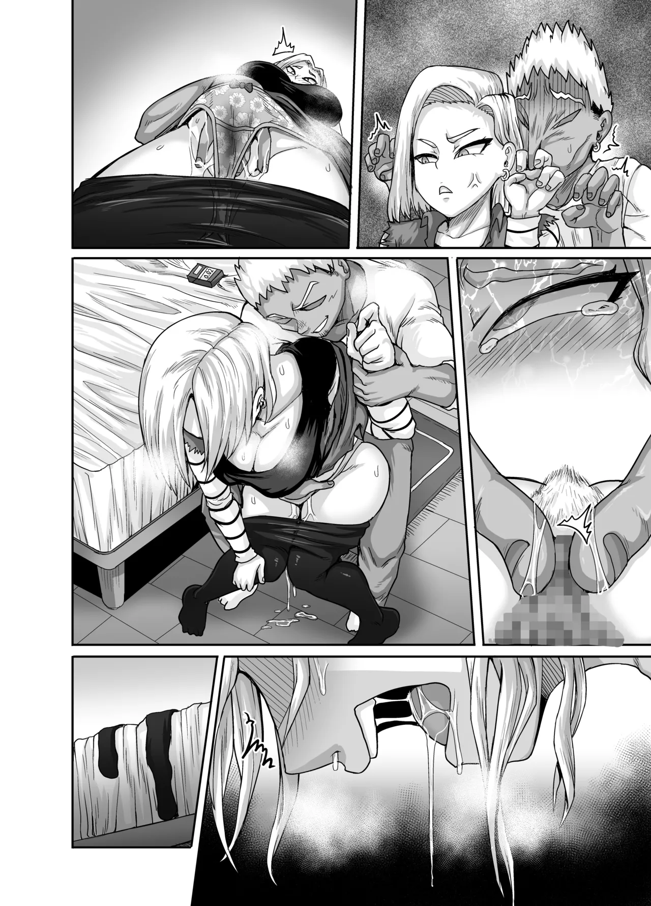 性欲に勝てないオンナ page 57 featuring android 18 dragon ball z parody - cheating prostitution hentai manga - read online free