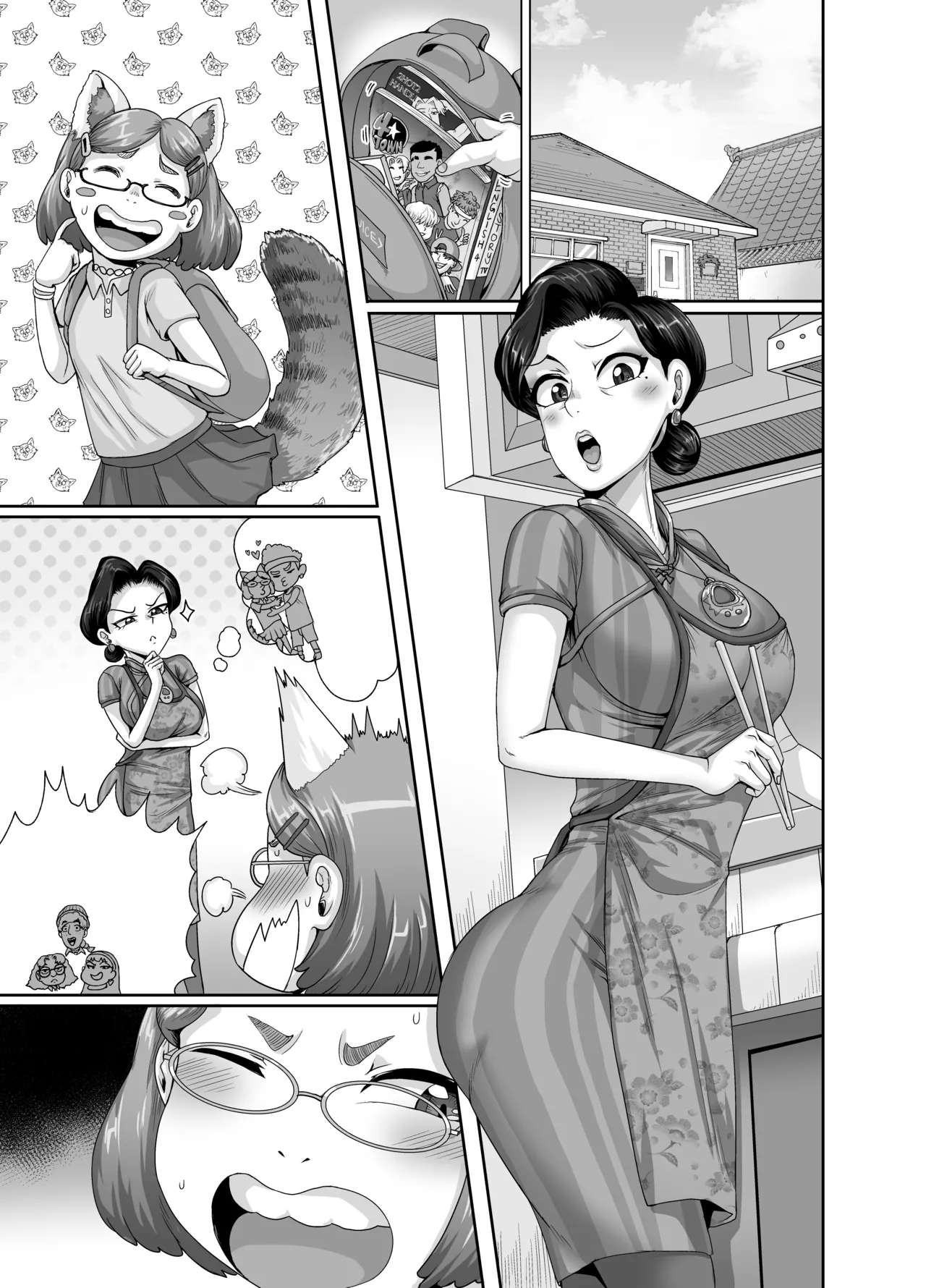 Tsuma wa Tokidoki Ecchi Panda page 43 featuring ming lee turning red parody - sole female sole male hentai manga - read online free