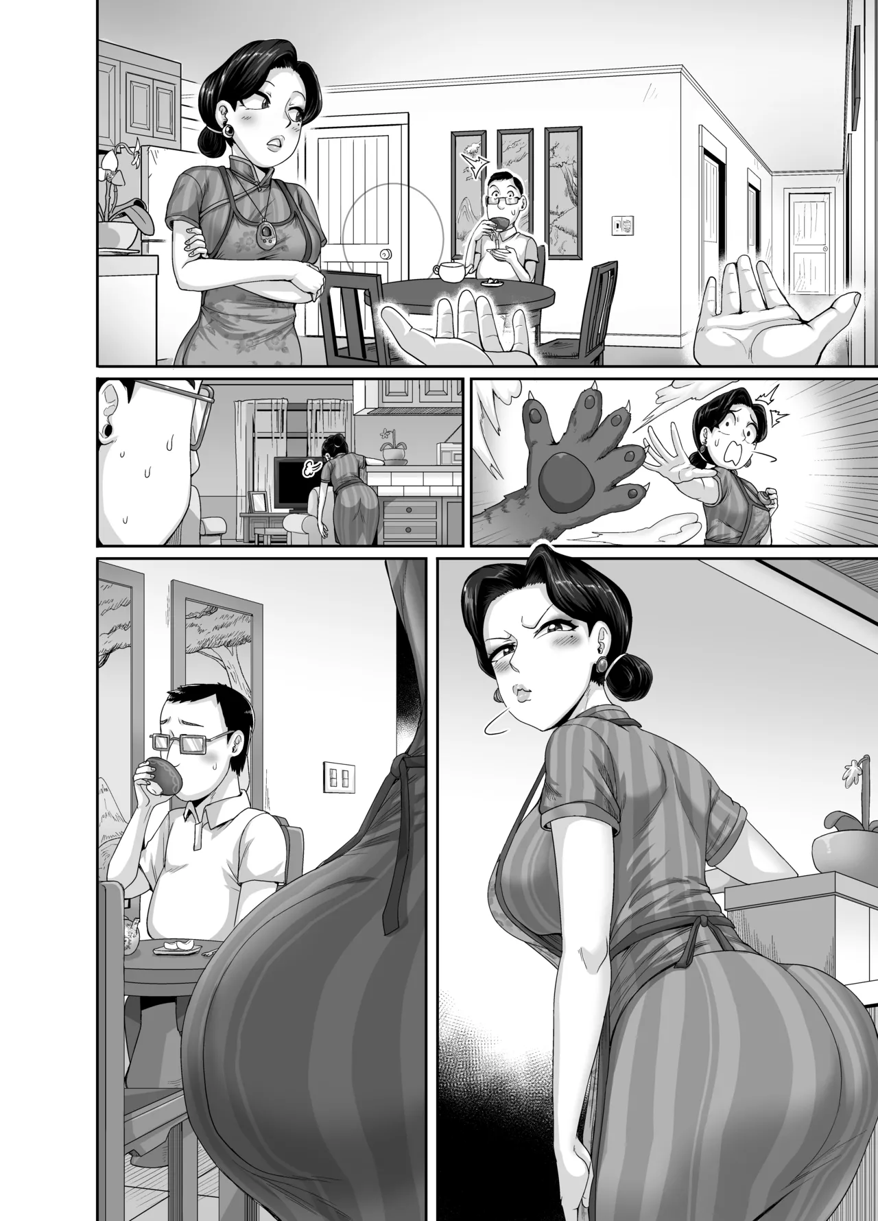Tsuma wa Tokidoki Ecchi Panda page 44 featuring ming lee turning red parody - sole female sole male hentai manga - read online free
