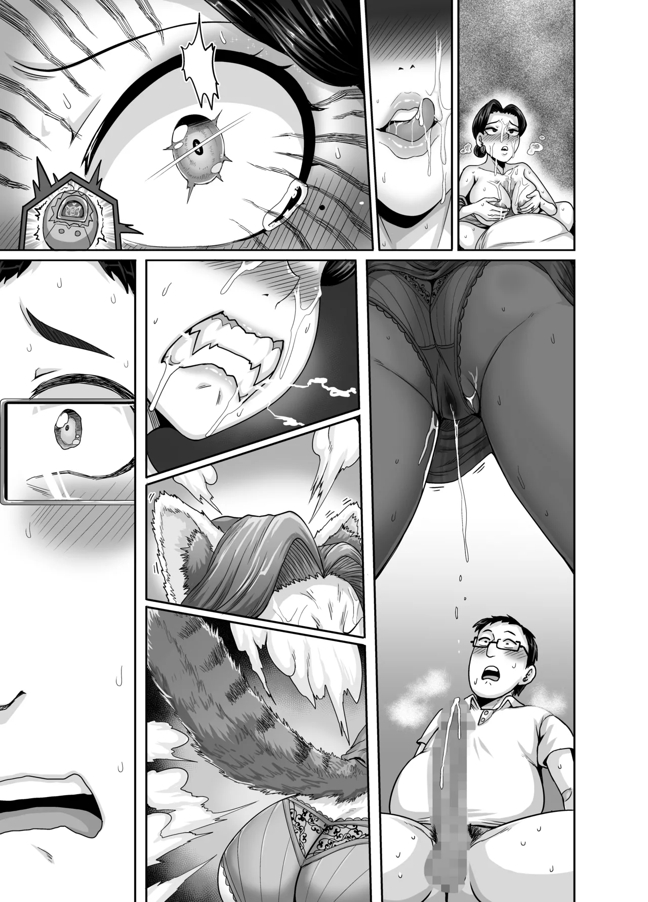 Tsuma wa Tokidoki Ecchi Panda page 49 featuring ming lee turning red parody - milf big breasts hentai manga - read online free