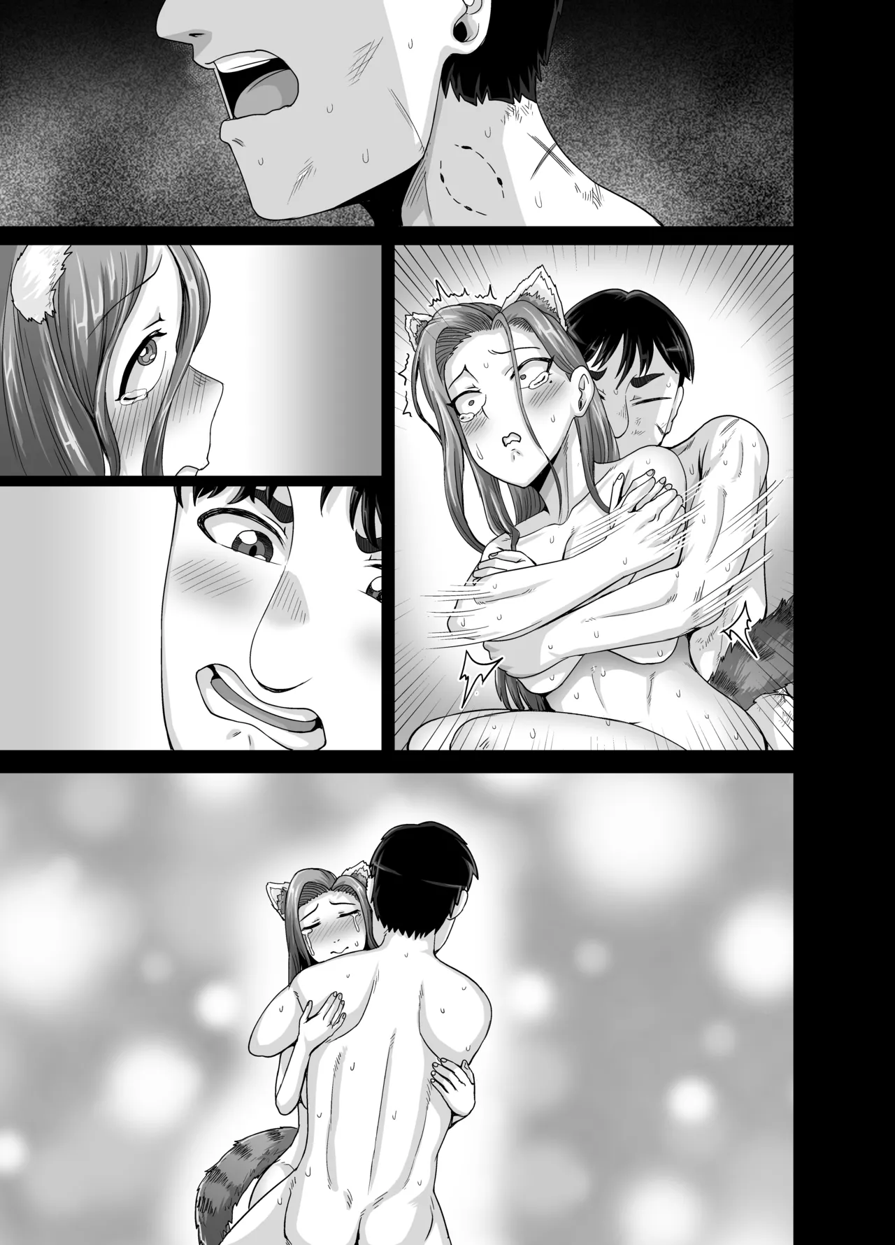 Tsuma wa Tokidoki Ecchi Panda - Page 61