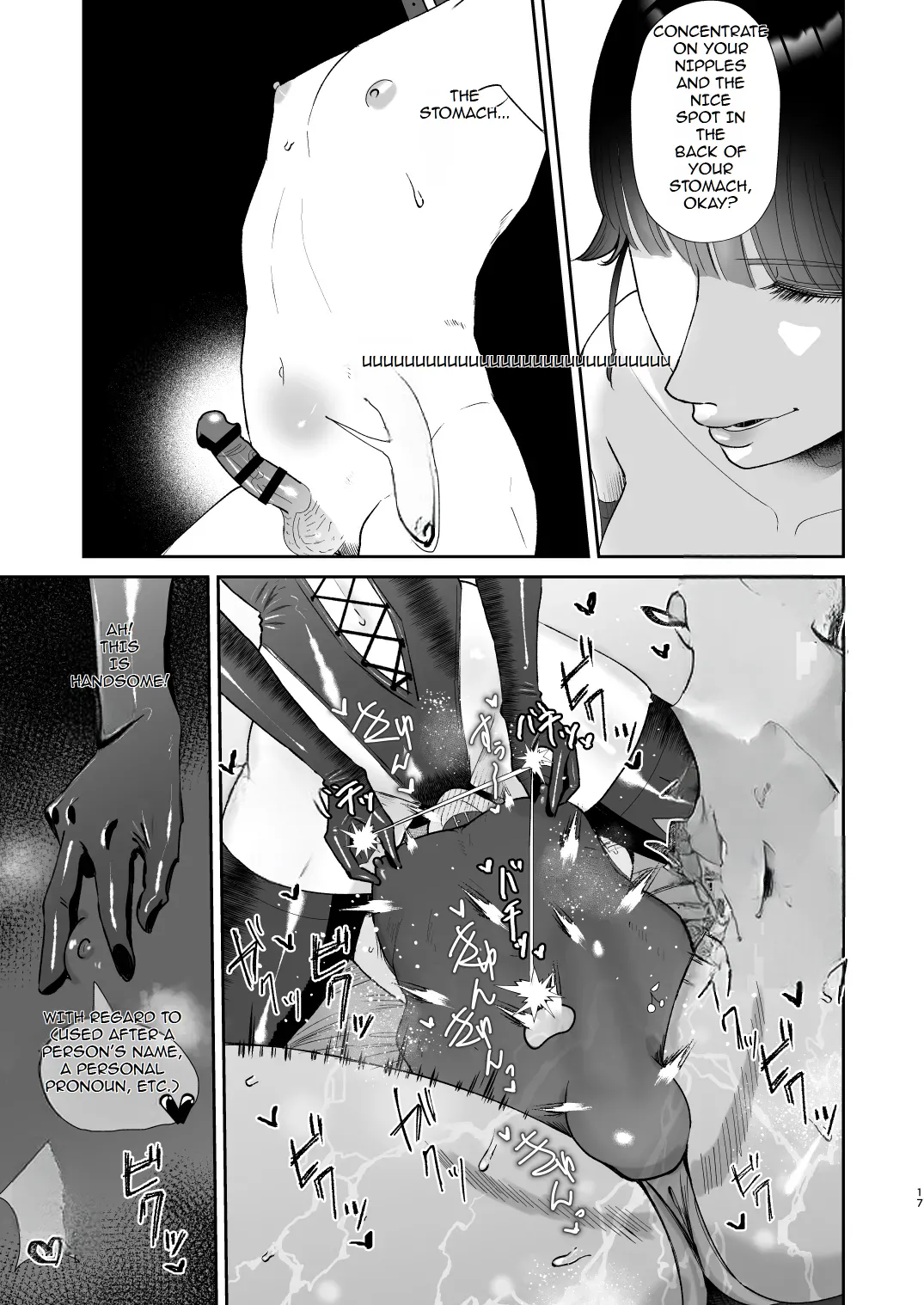 Mazo Ga Daikoubutsu Na Oneesan No Chikubi Choukyou page 17 original parody - big breasts pegging hentai manga - read online free