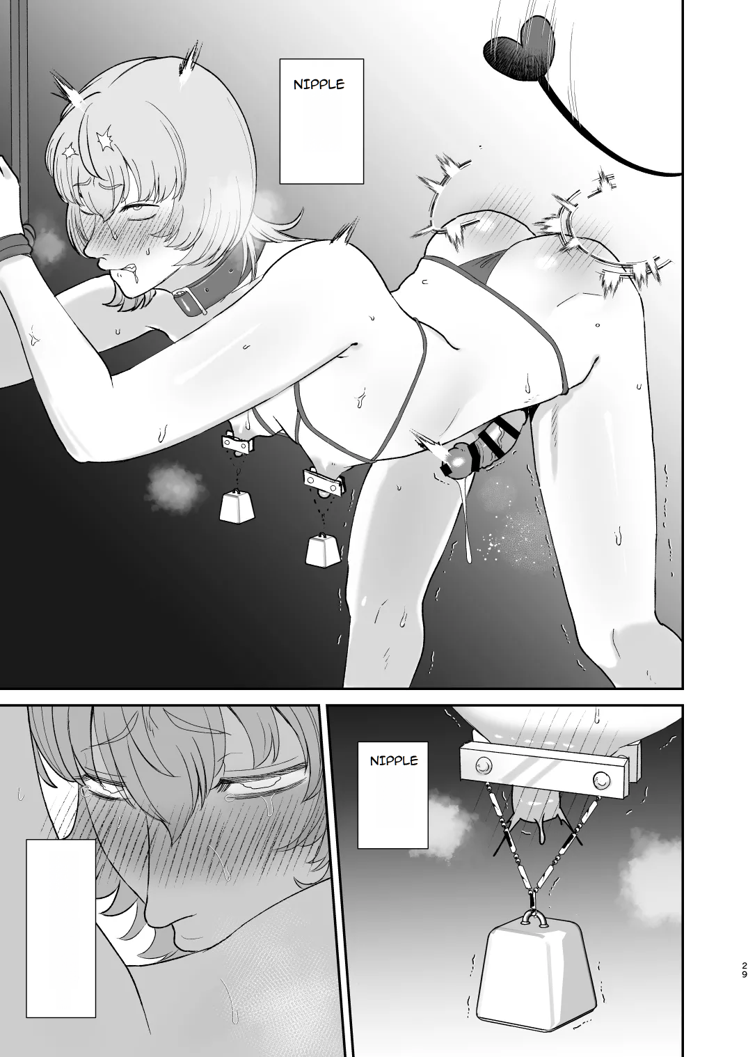 Mazo Ga Daikoubutsu Na Oneesan No Chikubi Choukyou page 29 original parody - sole female sole male hentai manga - read online free