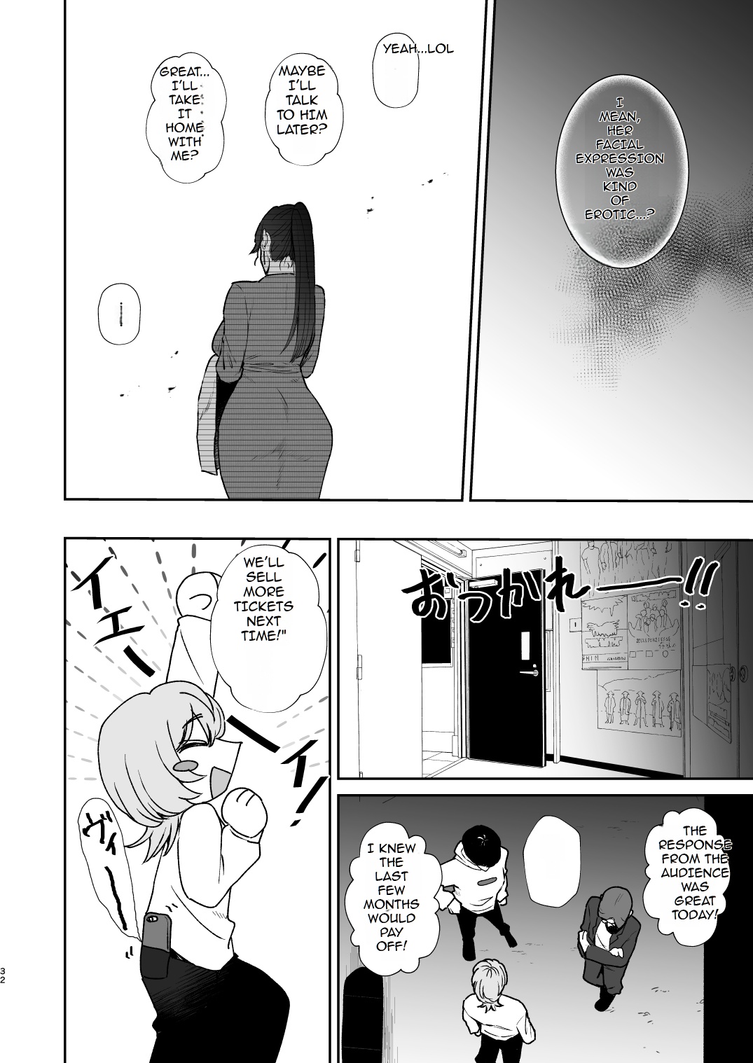 Mazo Ga Daikoubutsu Na Oneesan No Chikubi Choukyou page 32 original parody - sole female sole male hentai manga - read online free