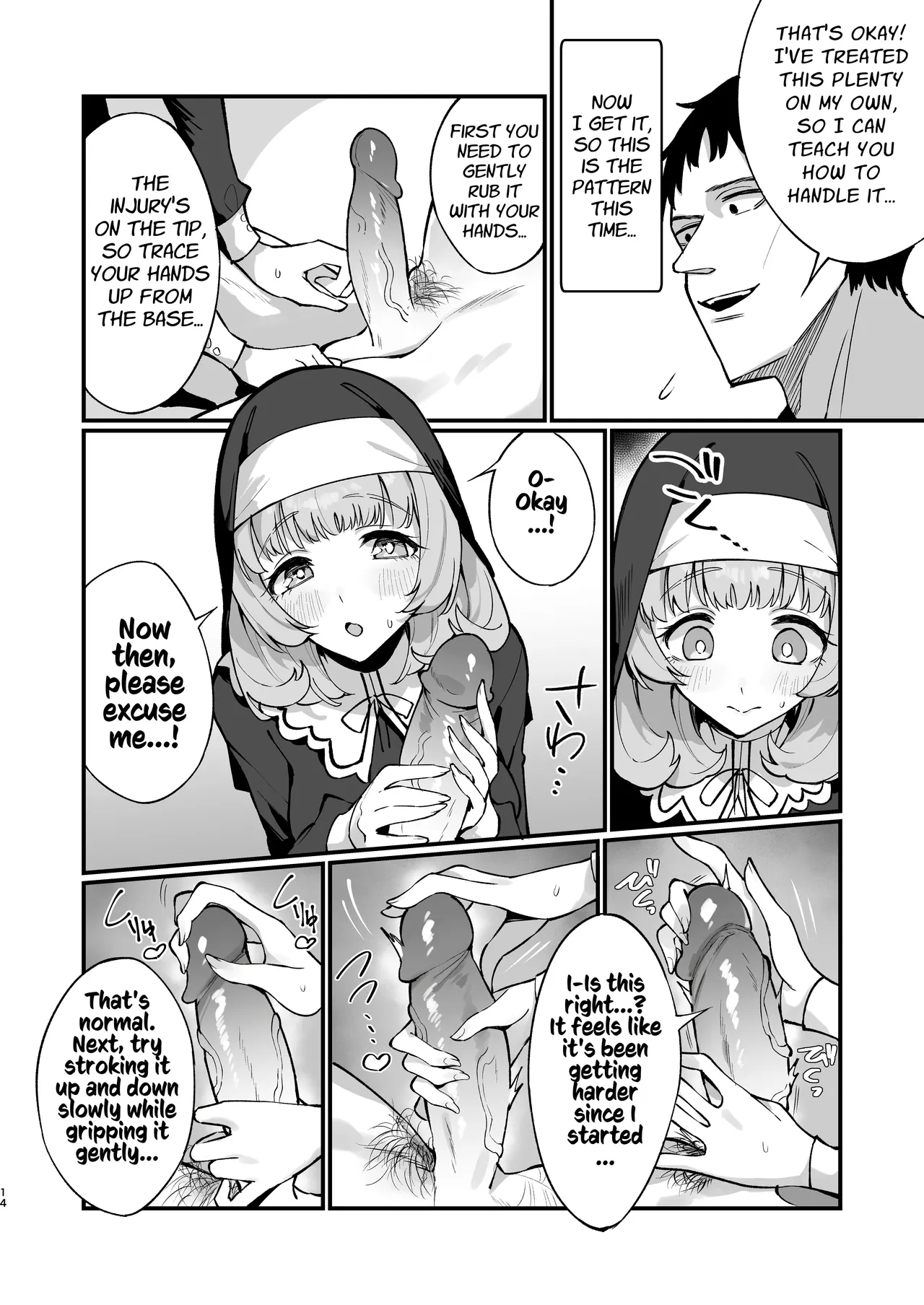 [Unahouse (Unacchi)] Sister Kanzen Haiboku. ~Muchi na Sister ga honnou de Hatsujo Koubi Surumade~｜A Sister's Absolute Defeat Until an Innocent Nun Enters Heat and Indulges in Passionate Mating Sex [English] [Kusanuu] [Decensored] [Digital] page 14 original parody - sole female sole male hentai manga - read online free