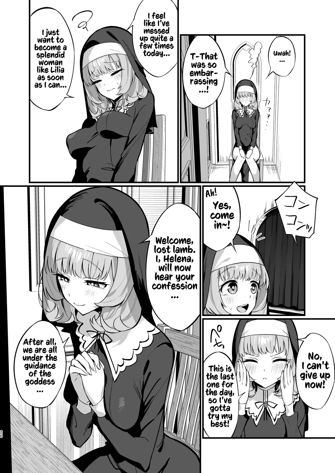 [Unahouse (Unacchi)] Sister Kanzen Haiboku. ~Muchi na Sister ga honnou de Hatsujo Koubi Surumade~｜A Sister's Absolute Defeat Until an Innocent Nun Enters Heat and Indulges in Passionate Mating Sex [English] [Kusanuu] [Decensored] [Digital] page 20 original parody - sole female sole male hentai manga - read online free