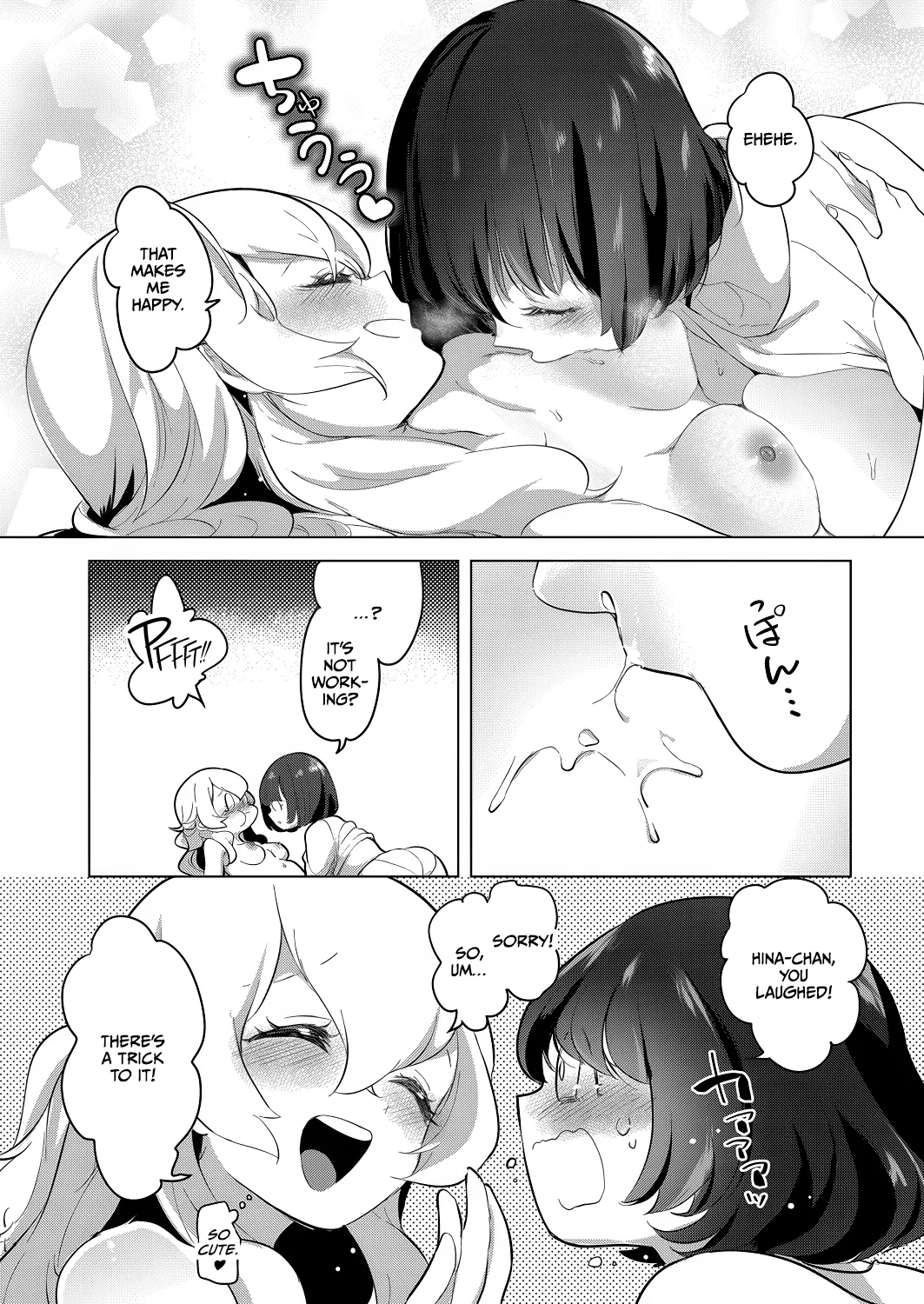 Geinou Katsudou wa Yuri Ecchi no Ato de Final Chapter page 20 - yuri females only hentai manga - read online free