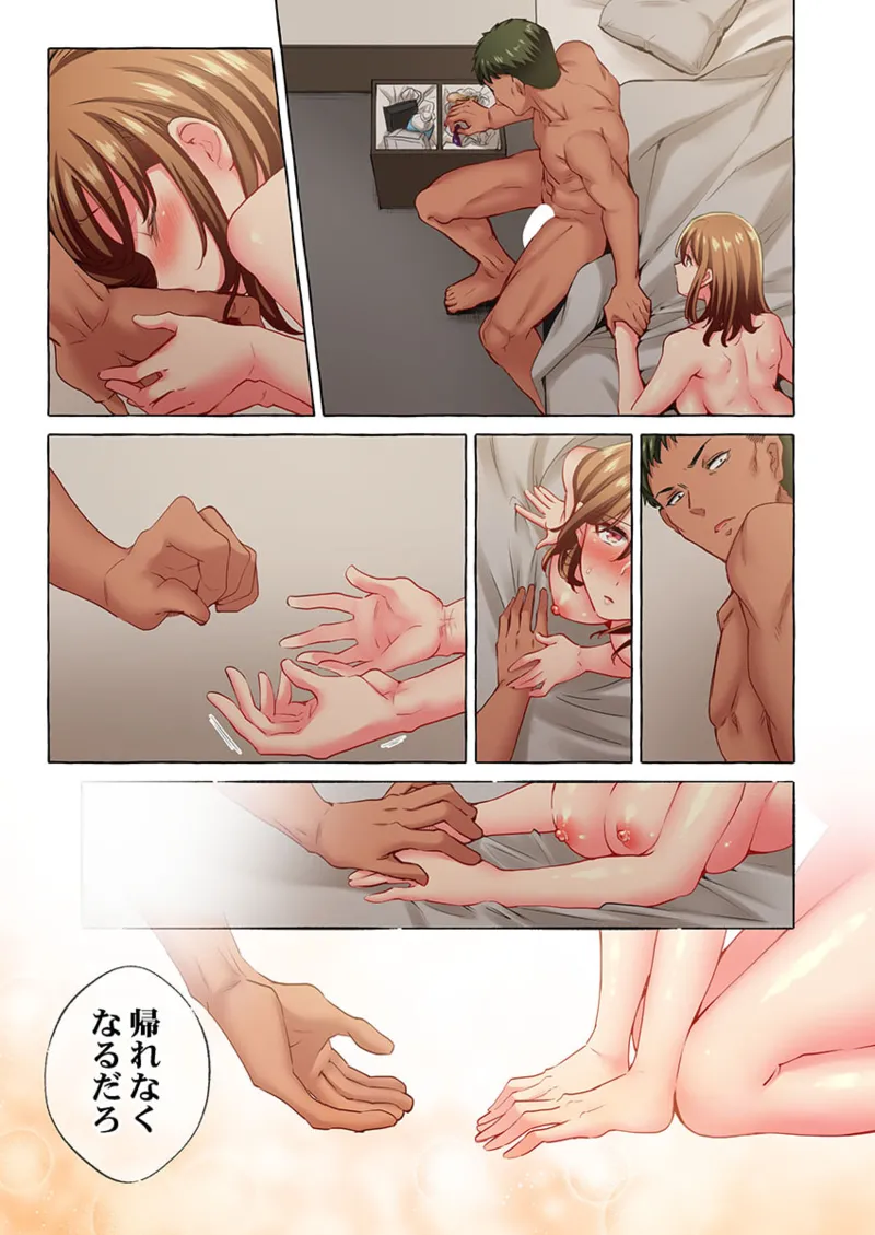 Maihama Yuki no Ikigao wa Bukatsu Komon no Ore shika Shiranai 36-43 page 71 - big breasts full censorship hentai manga - read online free