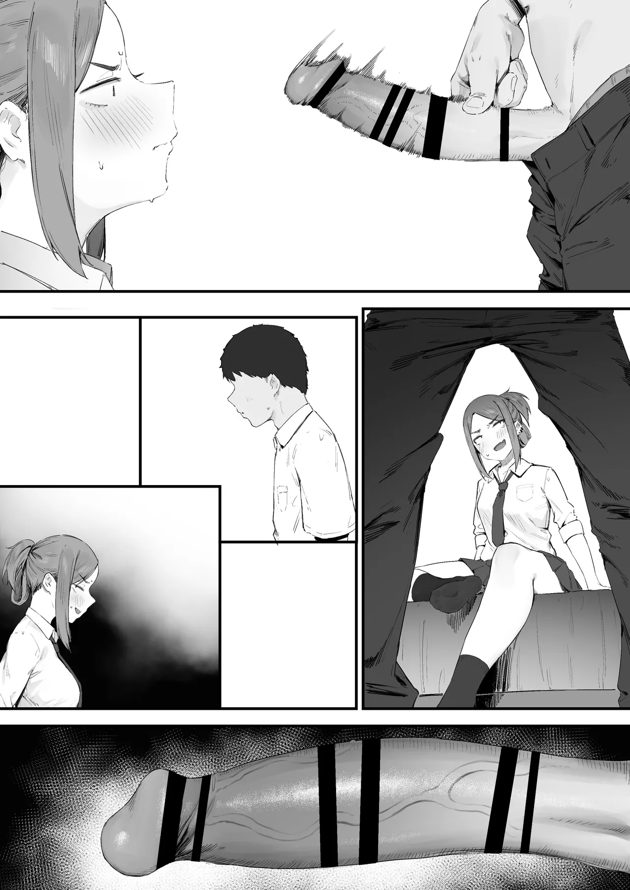 Yankee-chan No Hatsu H page 13 original parody - sole female sole male hentai manga - read online free