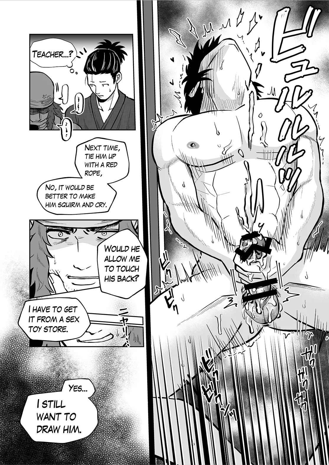 Ruuindo Oogazumu de Amaiki Tatakikoma reru Hanashi page 18 original parody - handjob masturbation hentai manga - read online free
