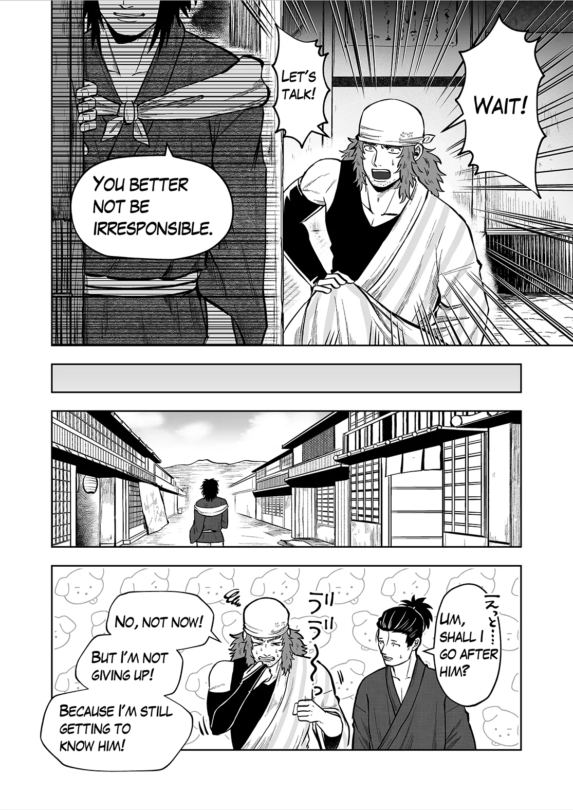 Ruuindo Oogazumu de Amaiki Tatakikoma reru Hanashi page 22 original parody - handjob masturbation hentai manga - read online free