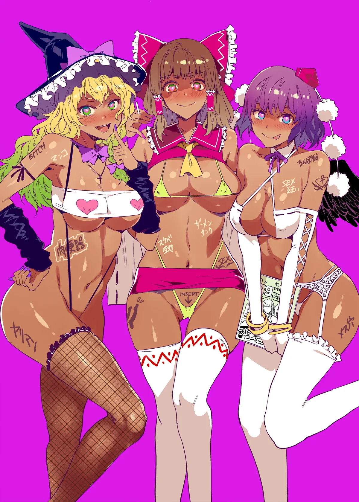 Black Gal Gensoukyou Plus | 黑皮辣妹幻想乡+ page 13 featuring kanako yasaka touhou project parody - group ahegao hentai manga - read online free