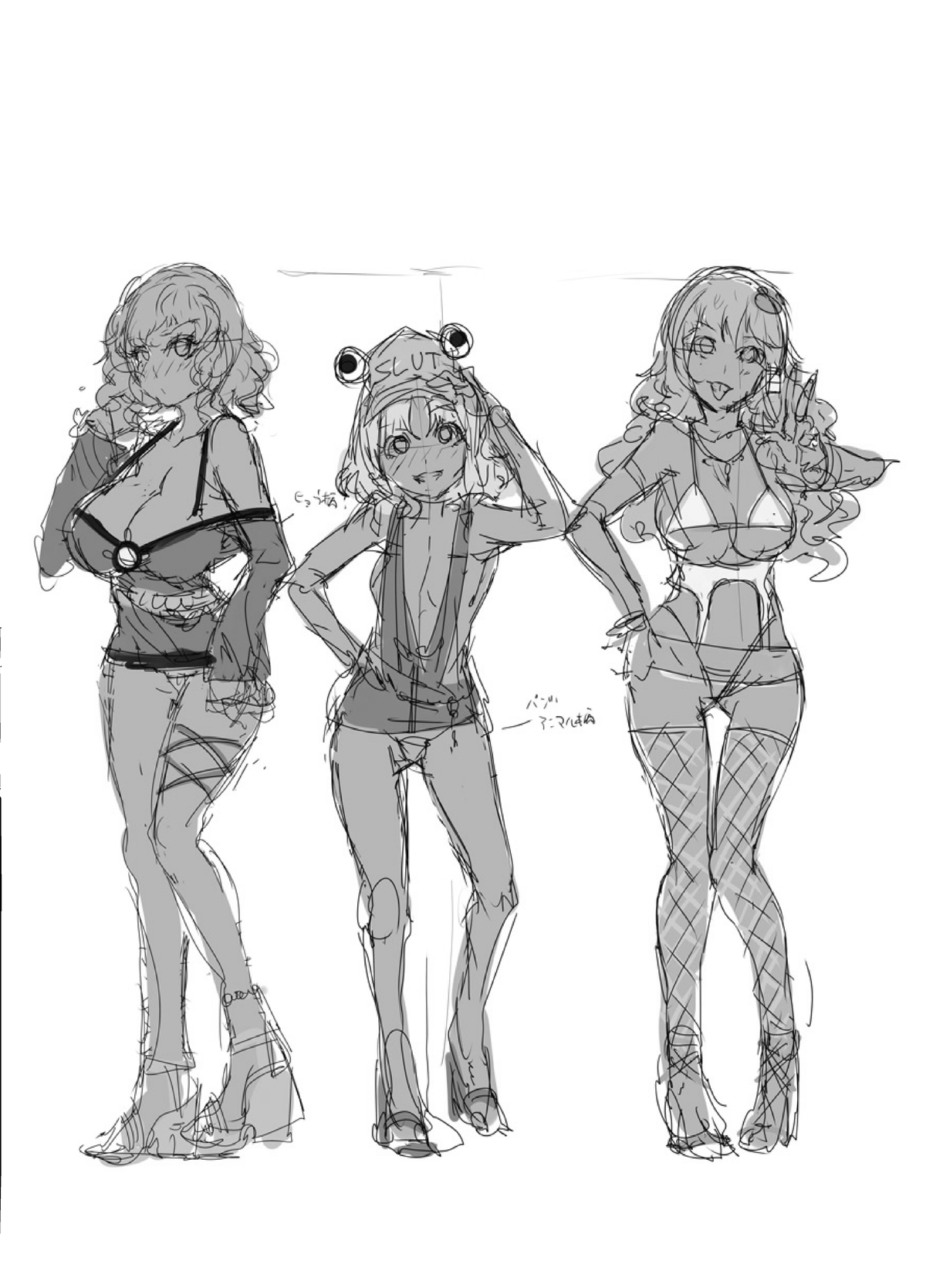 Black Gal Gensoukyou Plus | 黑皮辣妹幻想乡+ page 38 featuring kanako yasaka touhou project parody - group ahegao hentai manga - read online free