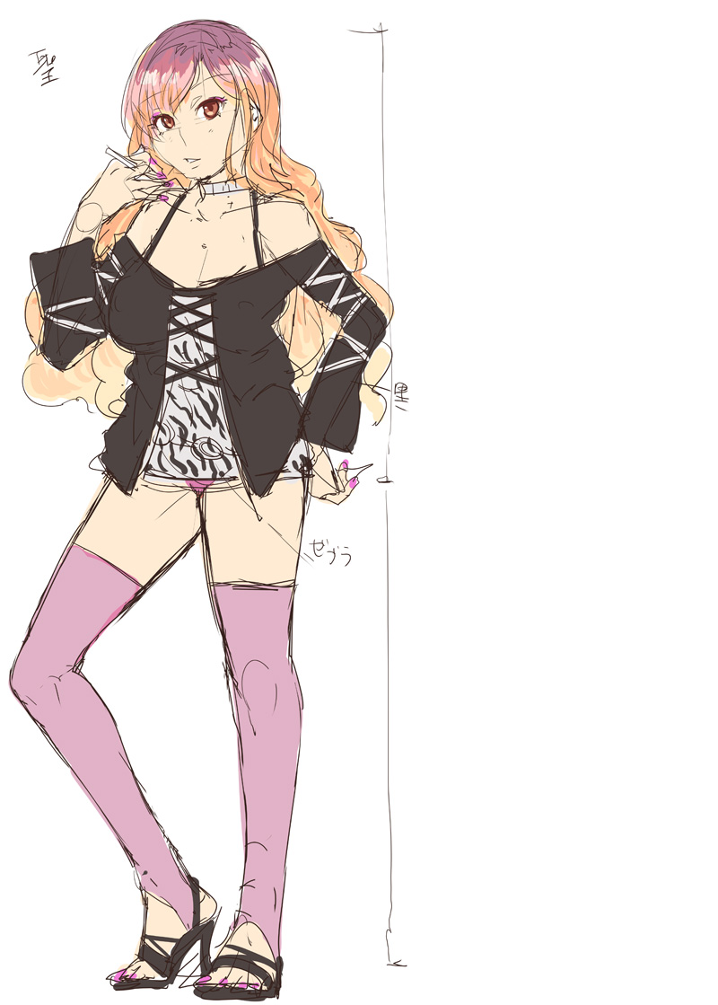 Black Gal Gensoukyou Plus | 黑皮辣妹幻想乡+ page 81 featuring kanako yasaka touhou project parody - group ahegao hentai manga - read online free