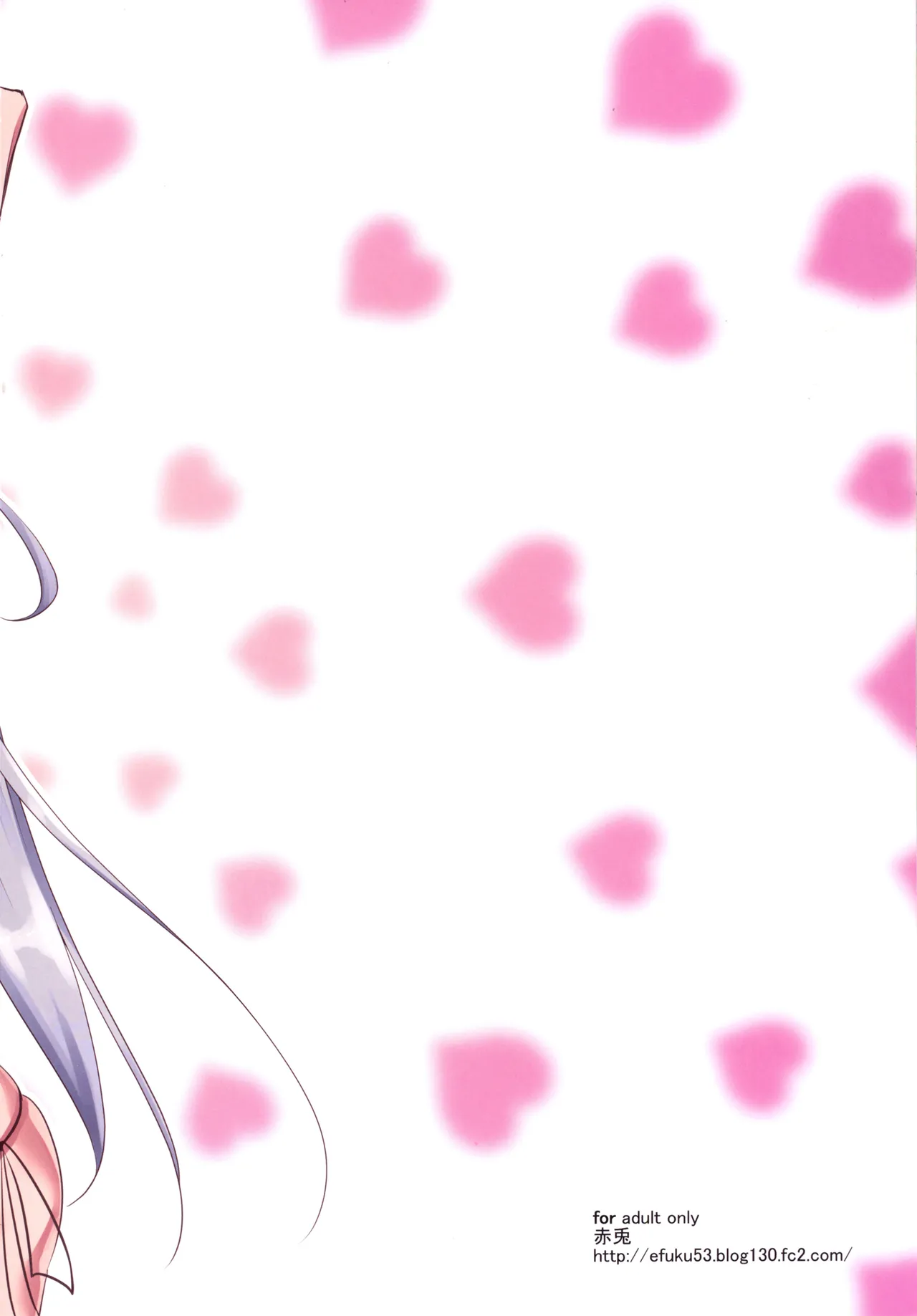 100 challenge page 23 featuring claire harvey hundred parody - stockings big breasts hentai manga - read online free