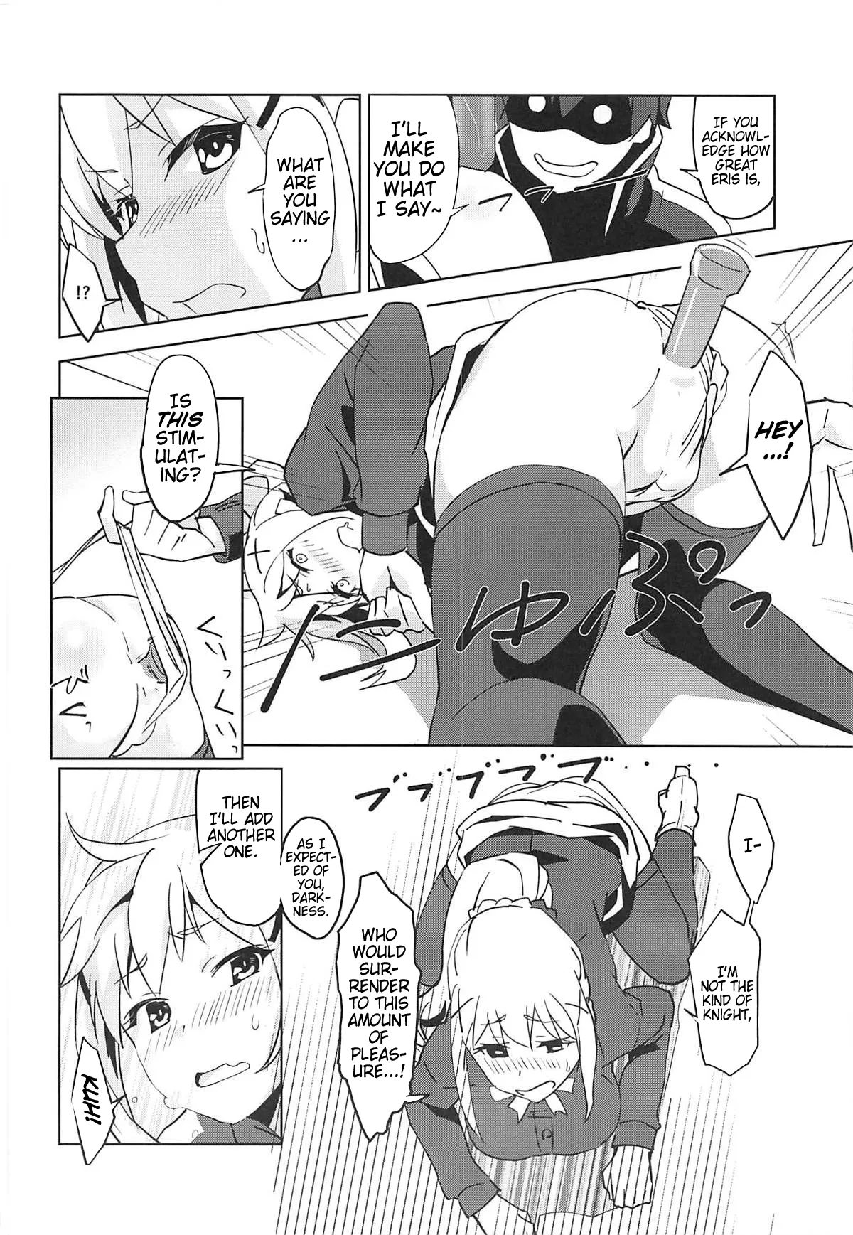 (SC2019 Summer) [wxp Lab. (wxp)] Eris-sama ni Chuusei o! | Swear Loyalty to Eris-Sama! (Kono Subarashii Sekai ni Syukufuku o!) [English] (Pangean) page 11 featuring darkness kono subarashii sekai ni syukufuku o parody - big breasts full censorship hentai manga - read online free