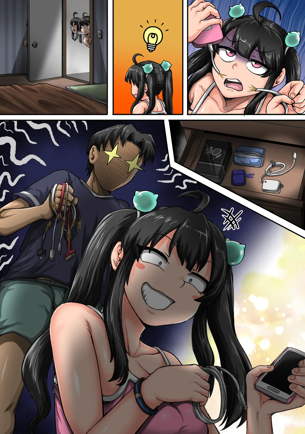 ムカつく妹はちゃんと叱らなくちゃ1-35まとめ page 97 original parody - story arc dark skin hentai manga - read online free
