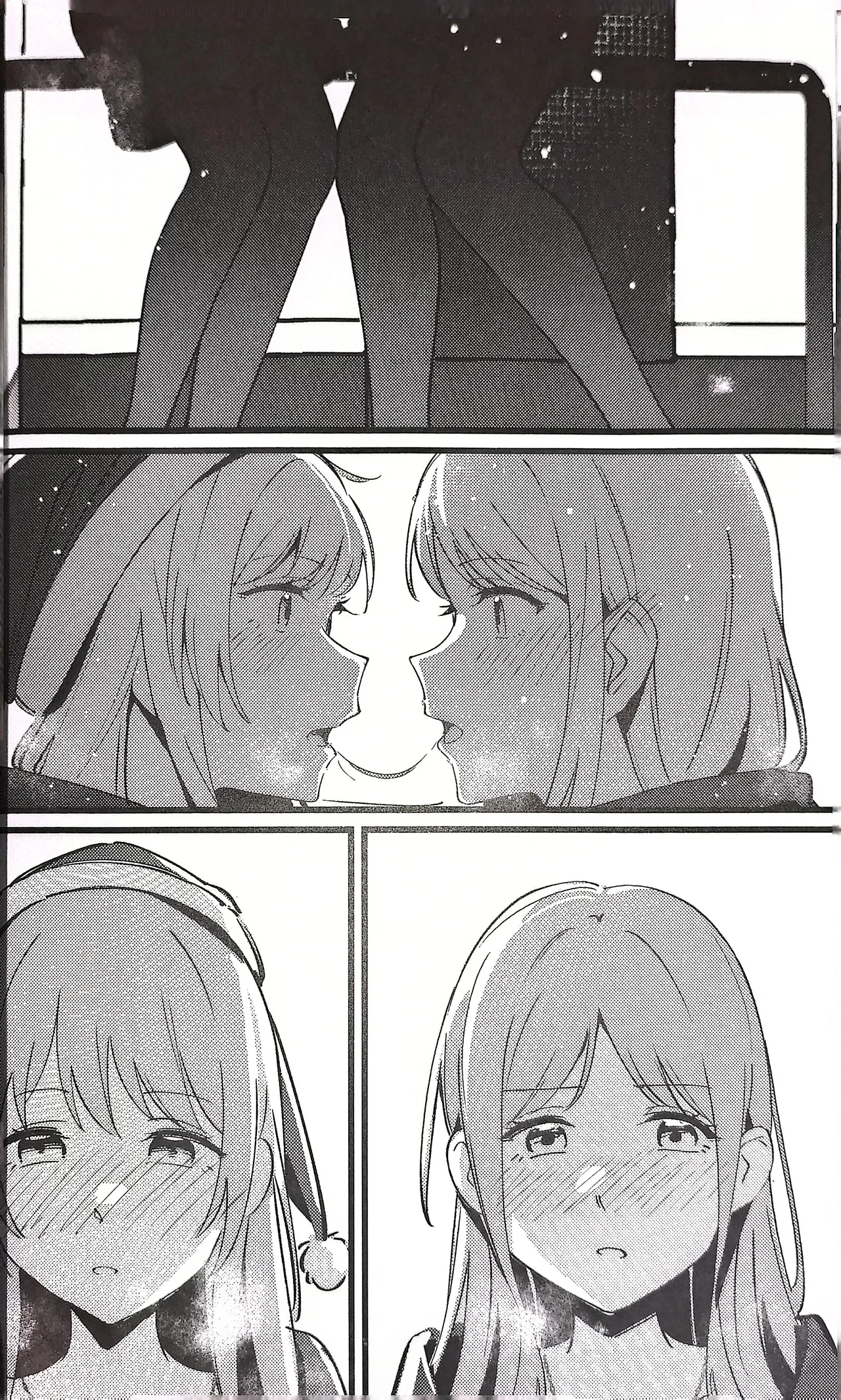 Furendo - Love burning fiercely in this cold winter. | 素世伴音来，有妻冬恋红。 - Page 25