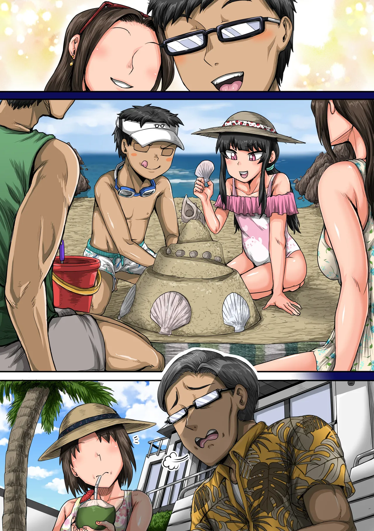 Mukatsuku Imouto wa Chanto Shikaranakucha 1-35 Matome page 119 original parody - sole female sole male hentai manga - read online free