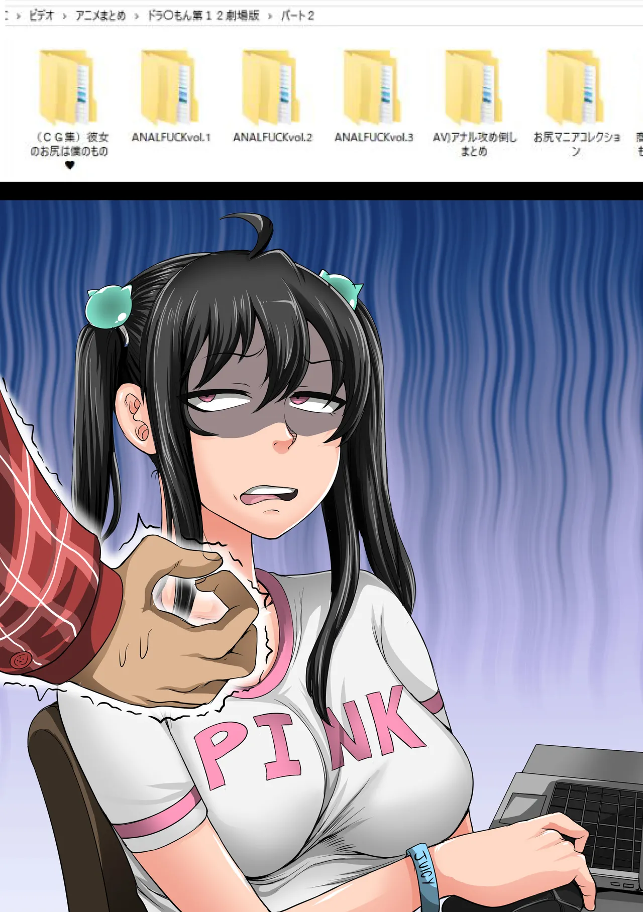 Mukatsuku Imouto wa Chanto Shikaranakucha 1-35 Matome page 81 original parody - story arc dark skin hentai manga - read online free