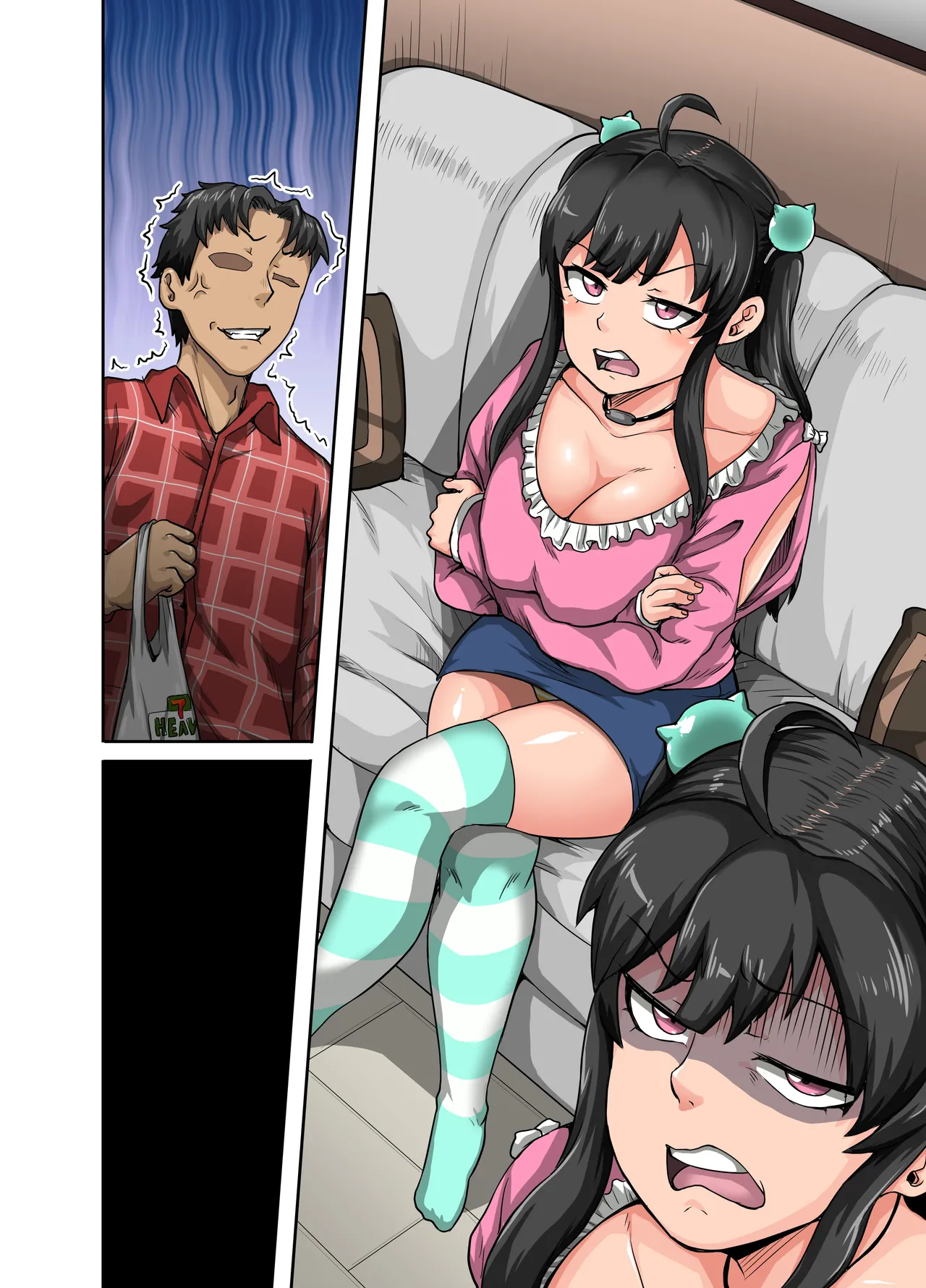 Mukatsuku Imouto wa Chanto Shikaranakucha!! page 68 original parody - multi-work series incest hentai manga - read online free