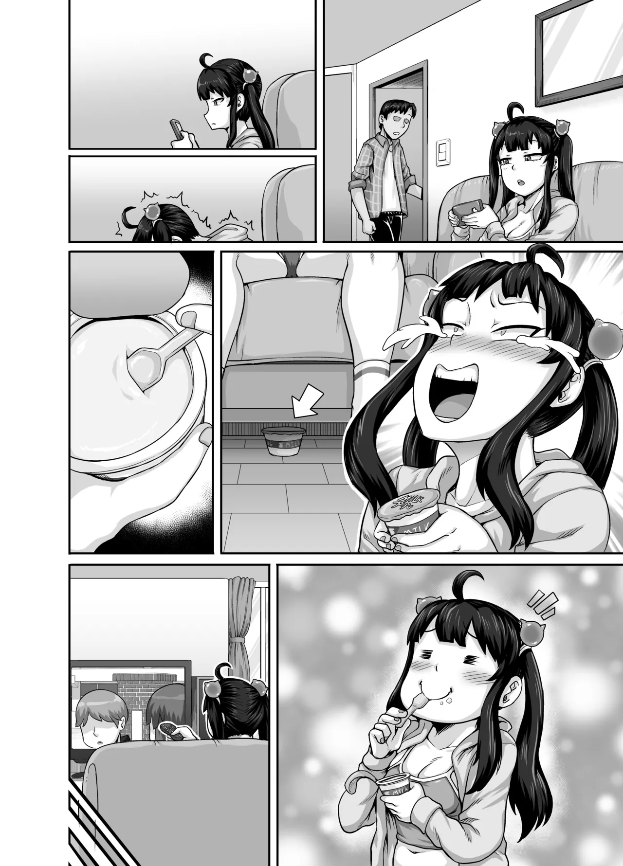 Mukatsuku Imouto wa Chanto Shikaranakucha!! page 94 original parody - multi-work series incest hentai manga - read online free
