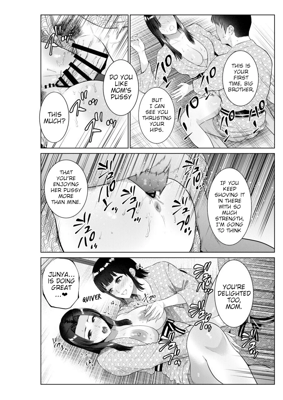 Ryokan de Oyakodon | Sex with Mother and Sister at a Ryokan page 27 original parody - sole male nakadashi hentai manga - read online free