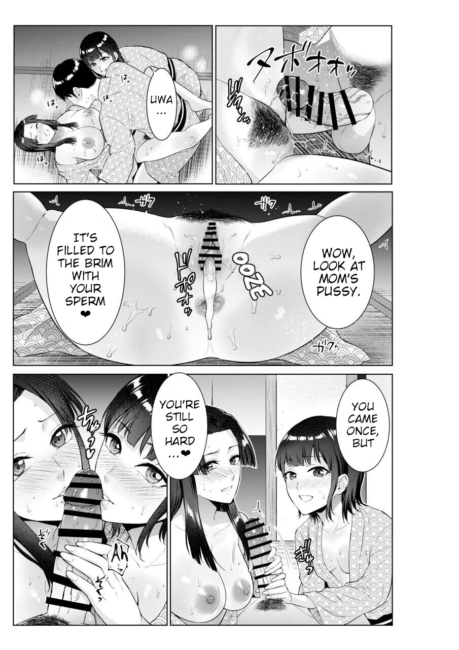 Ryokan de Oyakodon | Sex with Mother and Sister at a Ryokan page 32 original parody - handjob milf hentai manga - read online free
