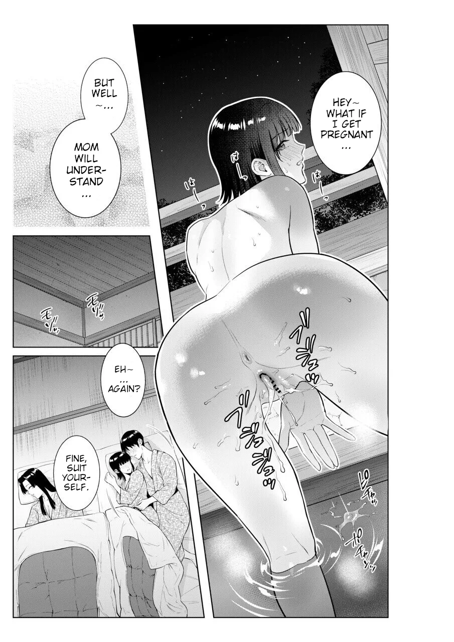 Ryokan de Oyakodon | Sex with Mother and Sister at a Ryokan page 38 original parody - sole male nakadashi hentai manga - read online free