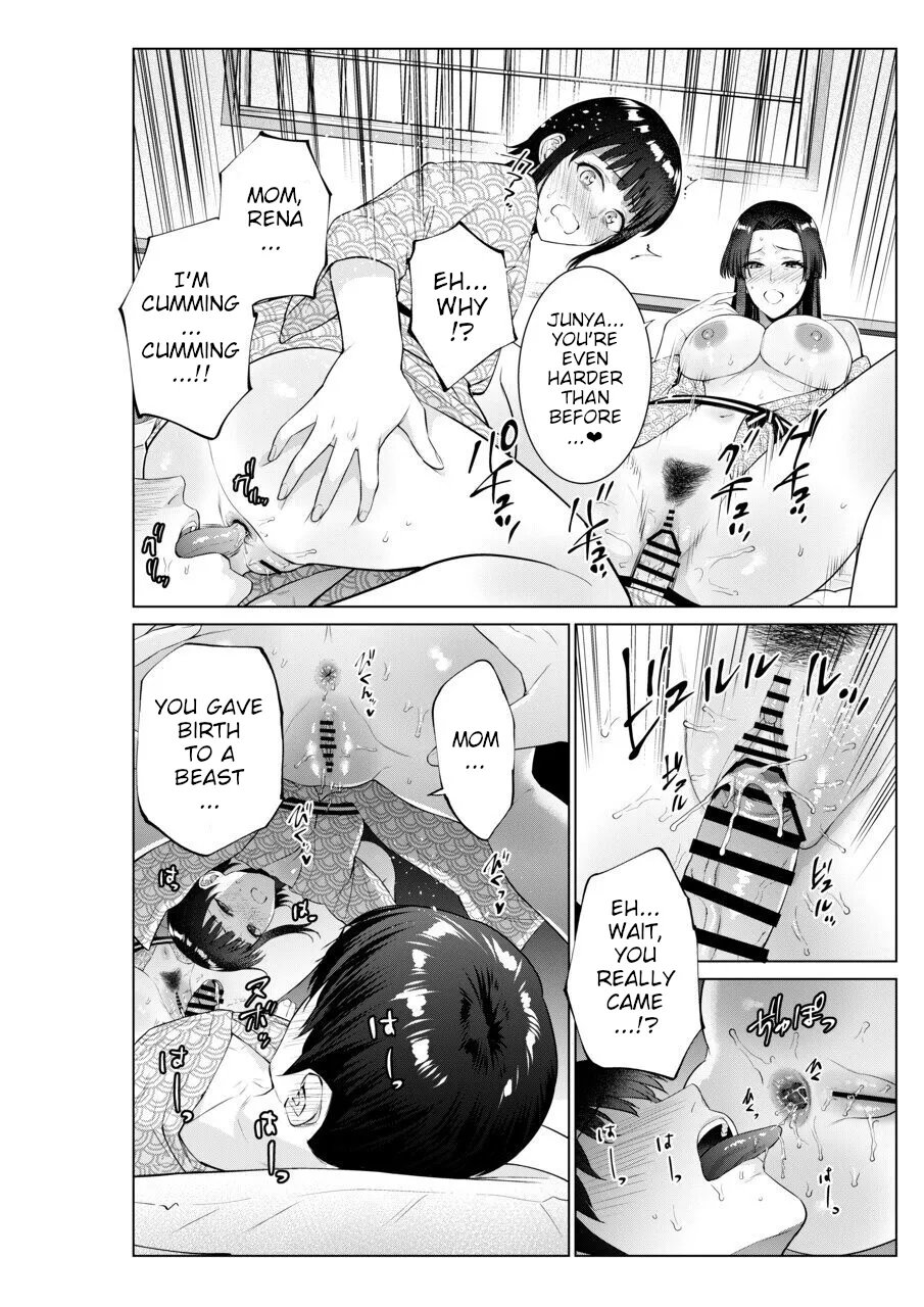 Ryokan de Oyakodon | Sex with Mother and Sister at a Ryokan page 47 original parody - handjob milf hentai manga - read online free