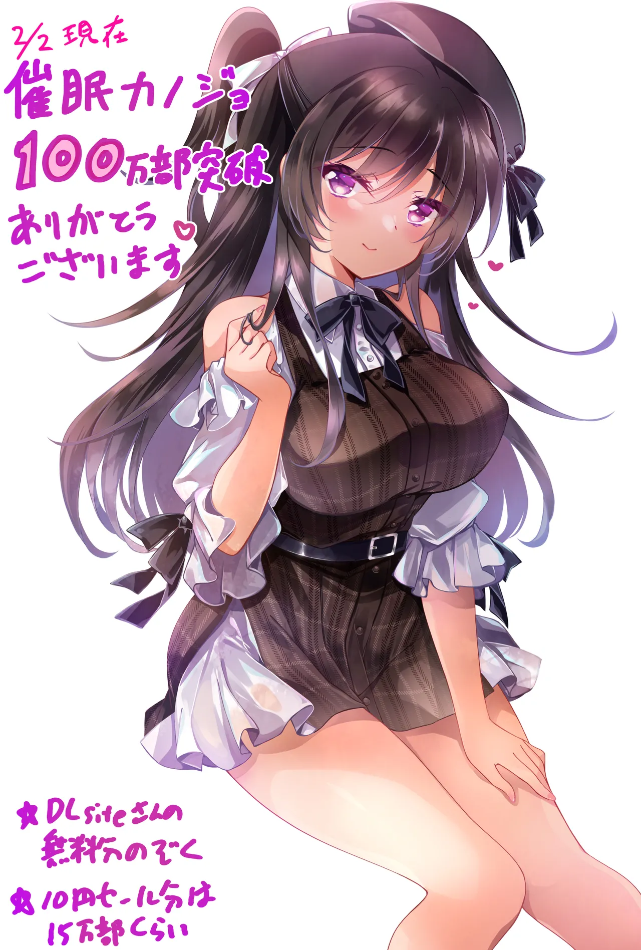 Saimin Kanojo Hashimoto Karen 3 page 59 original parody - sole female sole male hentai manga - read online free