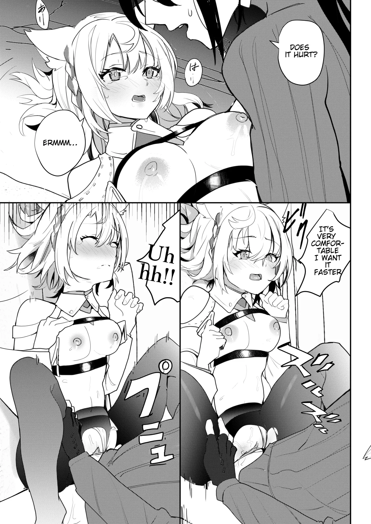 Saigo no Kokuhaku - The Last Love Confession page 24 featuring noah xenoblade chronicles 3 parody - sole female sole male hentai manga - read online free