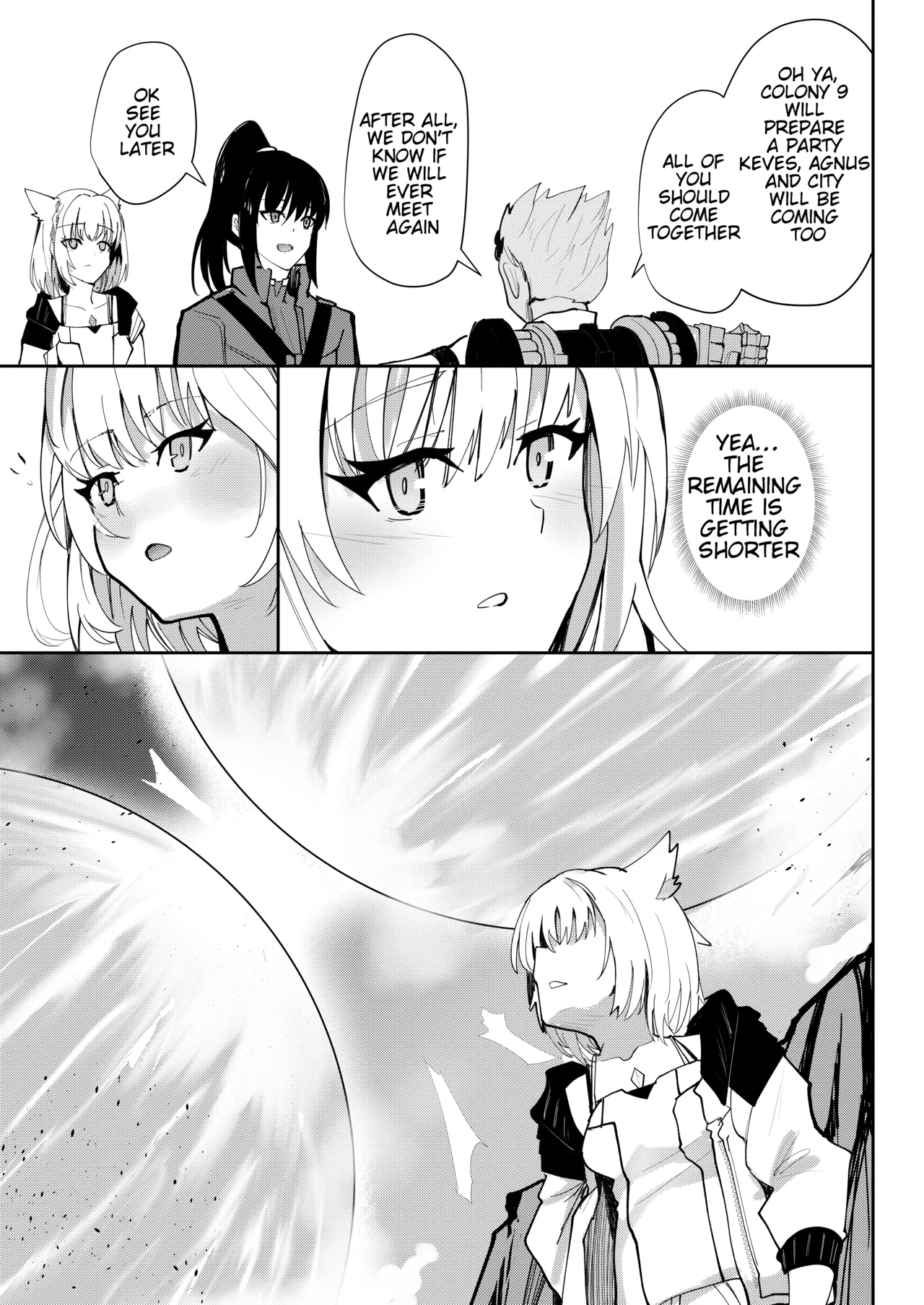 Saigo no Kokuhaku - The Last Love Confession - Page 32